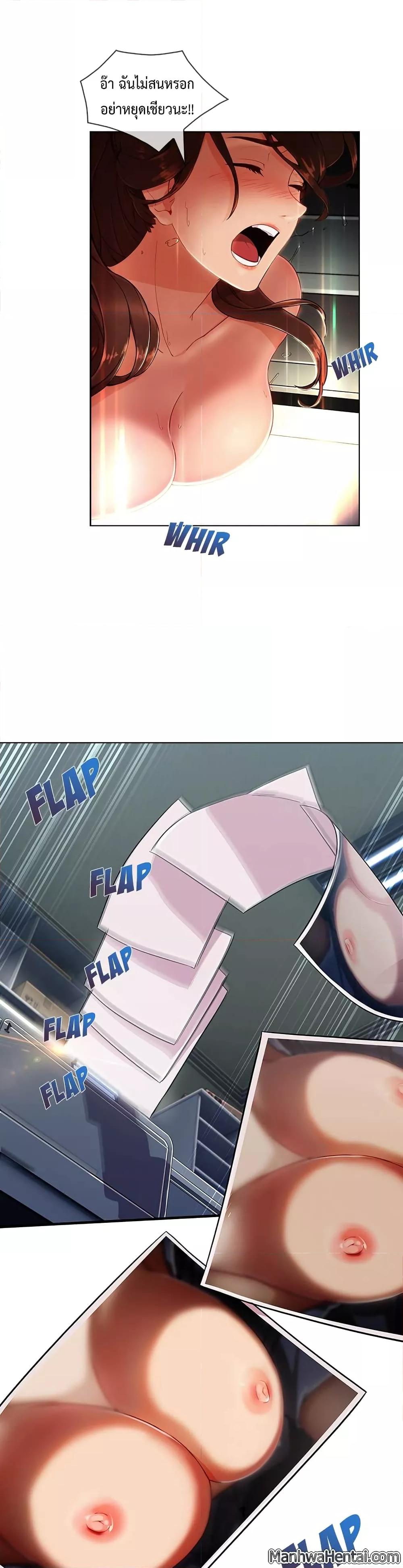 Doujin-Lc- อ่าน โดจิน มังฮวา เกาหลี ญี่ปุ่น จีน แปลไทย Lady Long Legs ตอนที่ 1 2 3 4 5 6 7 8 9 10 11 12 13 14 ฟรี ไม่มีโฆษณา อ่าน โดจิน Manhwa เกาหลี ญี่ปุ่น จีน เรามีครบ คัดมาให้เน้นๆ โดจิน 18+ รับประกันความฟินโดย  Doujin Lc