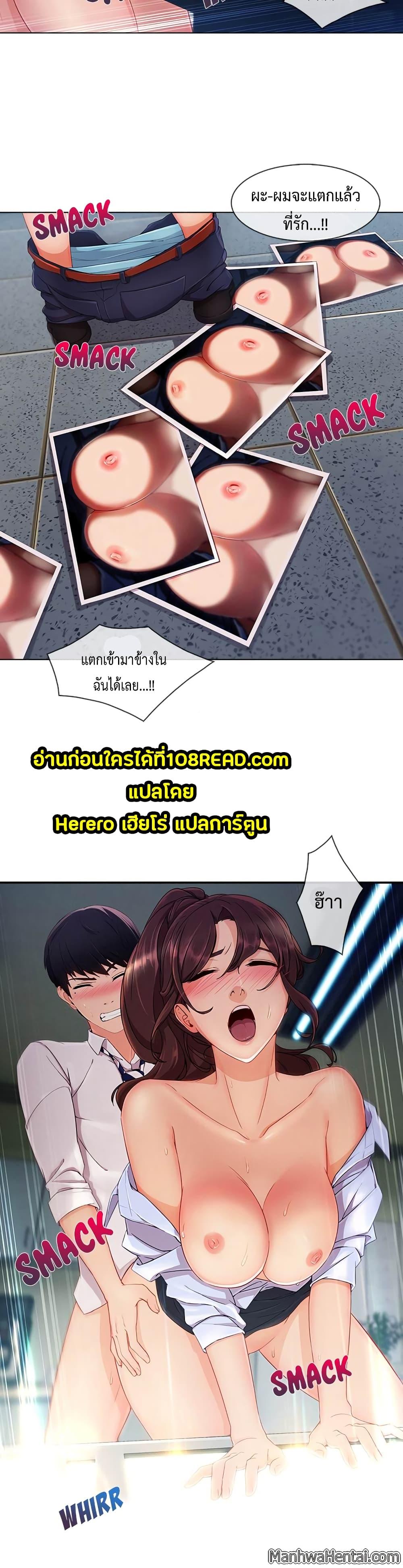 Doujin-Lc- อ่าน โดจิน มังฮวา เกาหลี ญี่ปุ่น จีน แปลไทย Lady Long Legs ตอนที่ 1 2 3 4 5 6 7 8 9 10 11 12 13 14 ฟรี ไม่มีโฆษณา อ่าน โดจิน Manhwa เกาหลี ญี่ปุ่น จีน เรามีครบ คัดมาให้เน้นๆ โดจิน 18+ รับประกันความฟินโดย  Doujin Lc