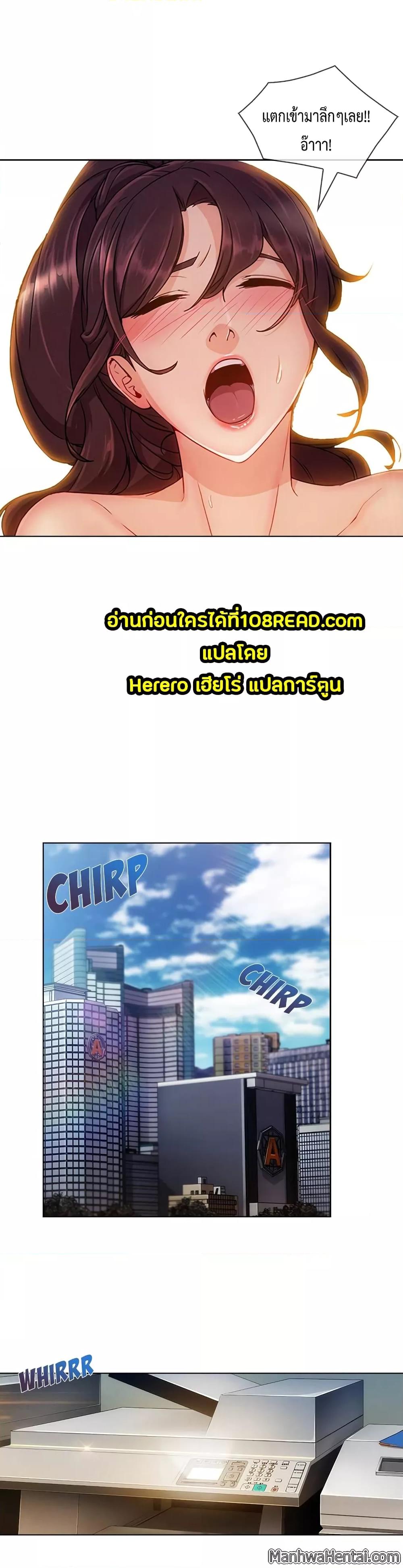 Doujin-Lc- อ่าน โดจิน มังฮวา เกาหลี ญี่ปุ่น จีน แปลไทย Lady Long Legs ตอนที่ 1 2 3 4 5 6 7 8 9 10 11 12 13 14 ฟรี ไม่มีโฆษณา อ่าน โดจิน Manhwa เกาหลี ญี่ปุ่น จีน เรามีครบ คัดมาให้เน้นๆ โดจิน 18+ รับประกันความฟินโดย  Doujin Lc