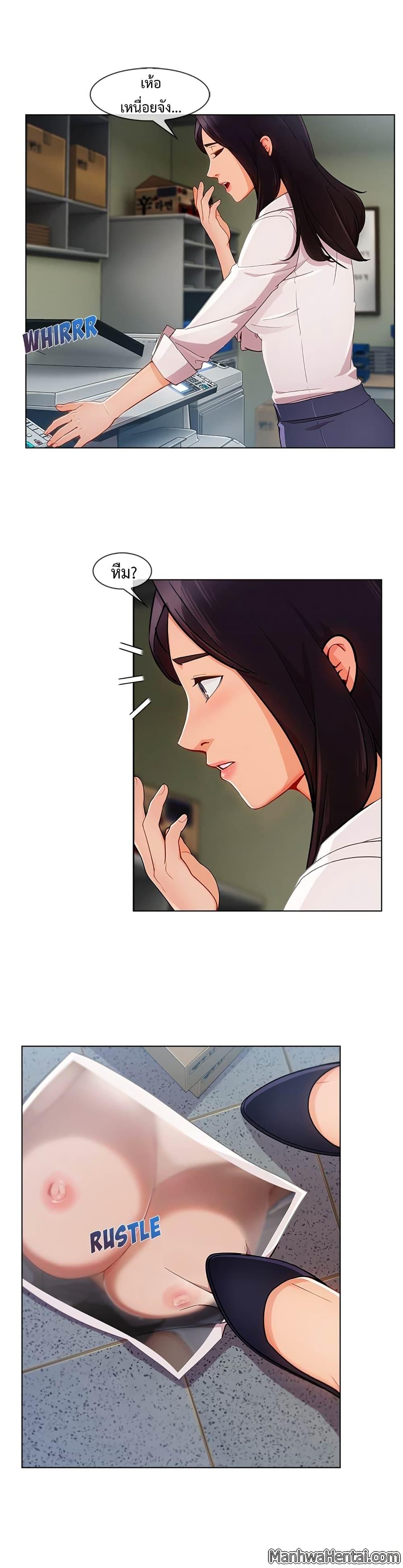 Doujin-Lc- อ่าน โดจิน มังฮวา เกาหลี ญี่ปุ่น จีน แปลไทย Lady Long Legs ตอนที่ 1 2 3 4 5 6 7 8 9 10 11 12 13 14 ฟรี ไม่มีโฆษณา อ่าน โดจิน Manhwa เกาหลี ญี่ปุ่น จีน เรามีครบ คัดมาให้เน้นๆ โดจิน 18+ รับประกันความฟินโดย  Doujin Lc