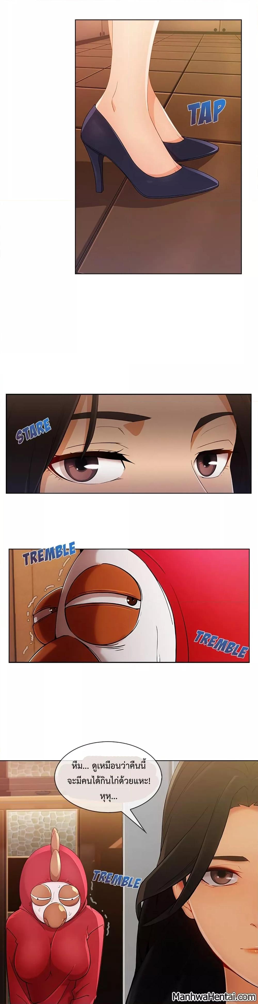 Doujin-Lc- อ่าน โดจิน มังฮวา เกาหลี ญี่ปุ่น จีน แปลไทย Lady Long Legs ตอนที่ 1 2 3 4 5 6 7 8 9 10 11 12 13 14 ฟรี ไม่มีโฆษณา อ่าน โดจิน Manhwa เกาหลี ญี่ปุ่น จีน เรามีครบ คัดมาให้เน้นๆ โดจิน 18+ รับประกันความฟินโดย  Doujin Lc