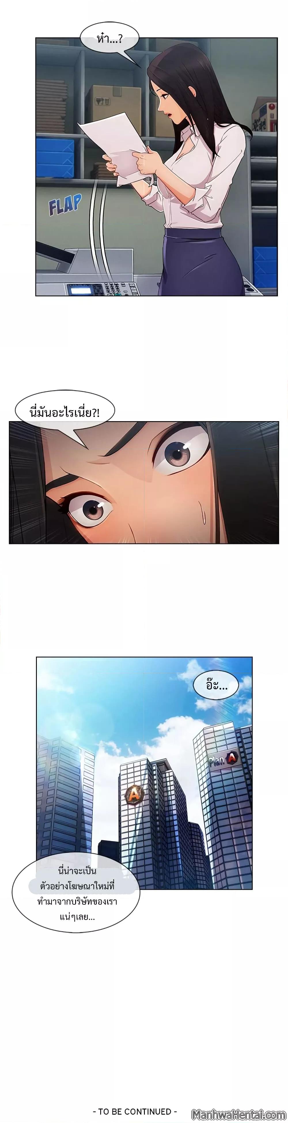 Doujin-Lc- อ่าน โดจิน มังฮวา เกาหลี ญี่ปุ่น จีน แปลไทย Lady Long Legs ตอนที่ 1 2 3 4 5 6 7 8 9 10 11 12 13 14 ฟรี ไม่มีโฆษณา อ่าน โดจิน Manhwa เกาหลี ญี่ปุ่น จีน เรามีครบ คัดมาให้เน้นๆ โดจิน 18+ รับประกันความฟินโดย  Doujin Lc