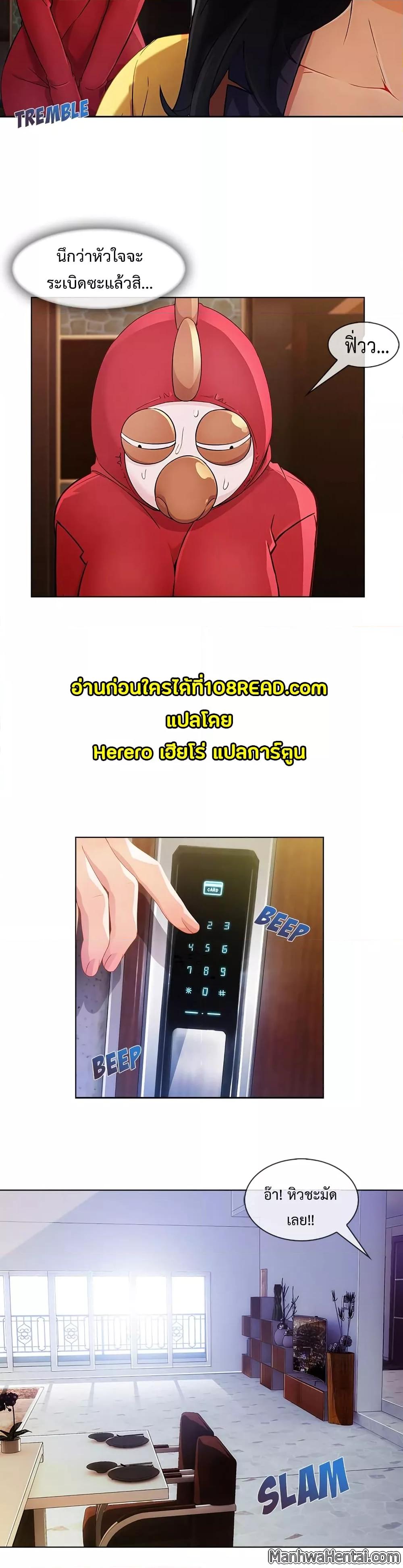 Doujin-Lc- อ่าน โดจิน มังฮวา เกาหลี ญี่ปุ่น จีน แปลไทย Lady Long Legs ตอนที่ 1 2 3 4 5 6 7 8 9 10 11 12 13 14 ฟรี ไม่มีโฆษณา อ่าน โดจิน Manhwa เกาหลี ญี่ปุ่น จีน เรามีครบ คัดมาให้เน้นๆ โดจิน 18+ รับประกันความฟินโดย  Doujin Lc