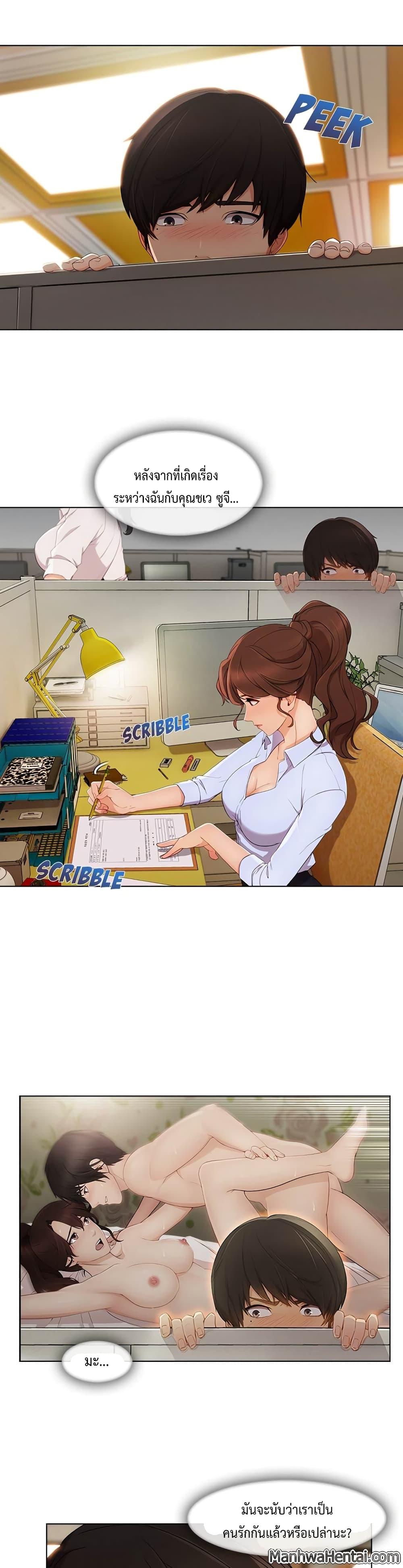 Doujin-Lc- อ่าน โดจิน มังฮวา เกาหลี ญี่ปุ่น จีน แปลไทย Lady Long Legs ตอนที่ 1 2 3 4 5 6 7 8 9 10 11 12 13 14 ฟรี ไม่มีโฆษณา อ่าน โดจิน Manhwa เกาหลี ญี่ปุ่น จีน เรามีครบ คัดมาให้เน้นๆ โดจิน 18+ รับประกันความฟินโดย  Doujin Lc