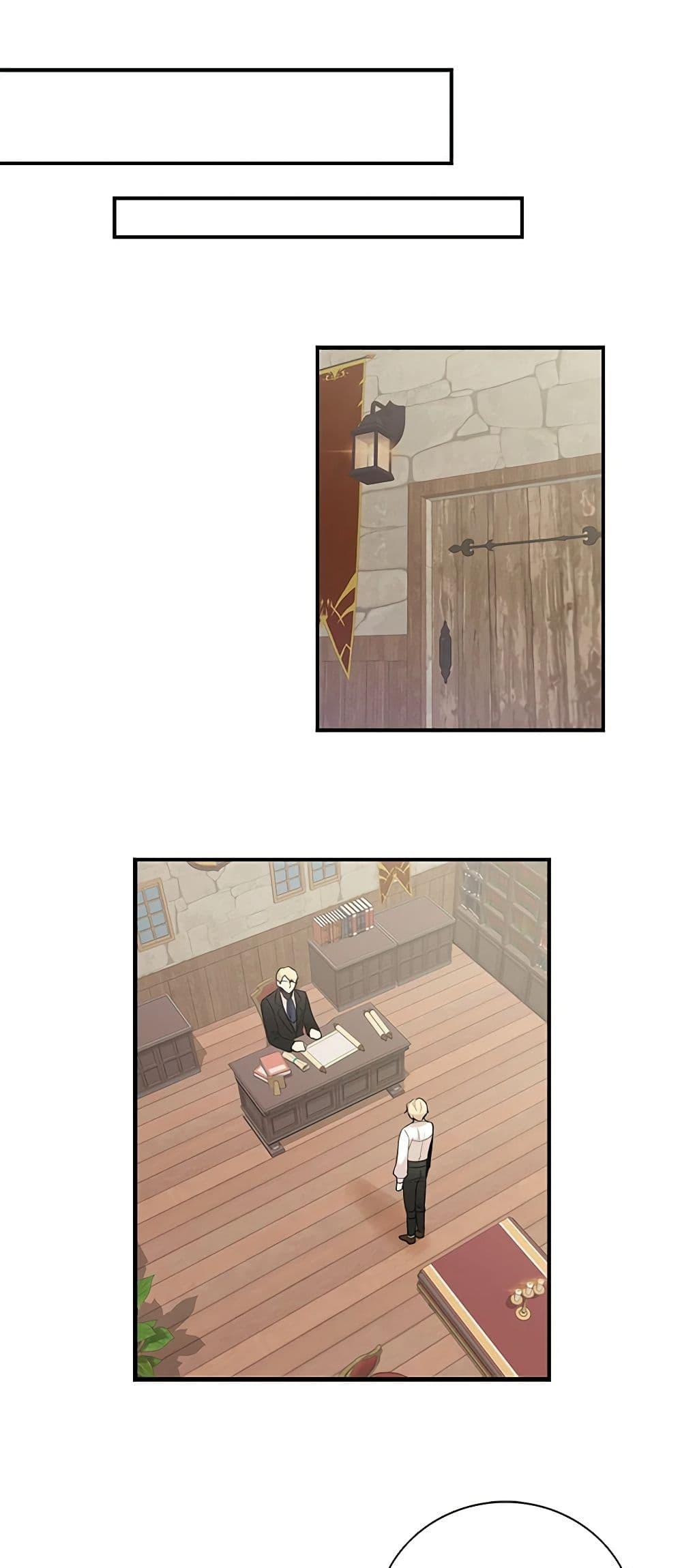 Manga-lc-com อ่านมังงะ อ่านการ์ตูน ออนไลน์ ฟรี I Became the Villain’s Mother ตอนที่ 1 2 3 4 5 6 7 8 9 10 11 12 13 14 ฟรี ไม่มีโฆษณา Manga-lc - อ่าน มังงะ อ่าน การ์ตูน ออนไลน์ อ่านมังงะ ฟรี