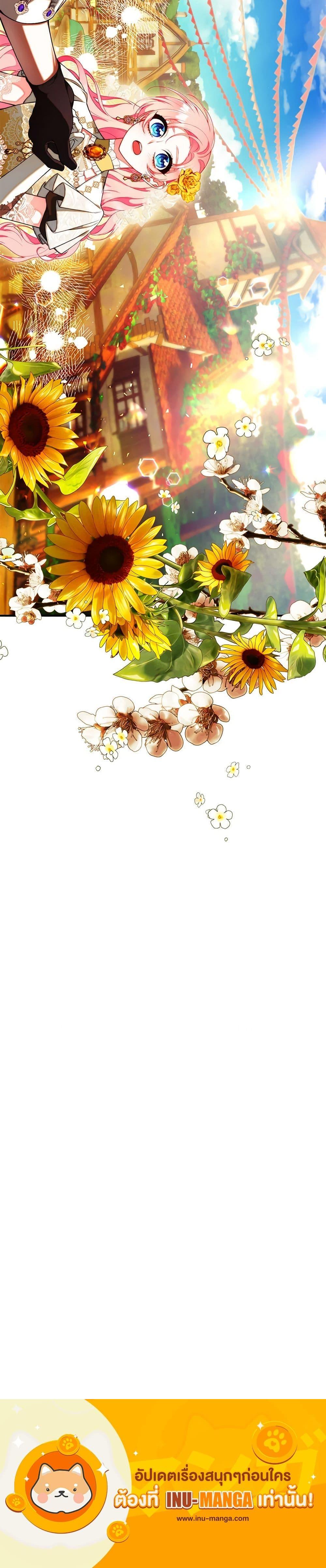 Manga-lc-com อ่านมังงะ อ่านการ์ตูน ออนไลน์ ฟรี I Only Came to Find My Dad ตอนที่ 1 2 3 4 5 6 7 8 9 10 11 12 13 14 ฟรี ไม่มีโฆษณา Manga-lc - อ่าน มังงะ อ่าน การ์ตูน ออนไลน์ อ่านมังงะ ฟรี