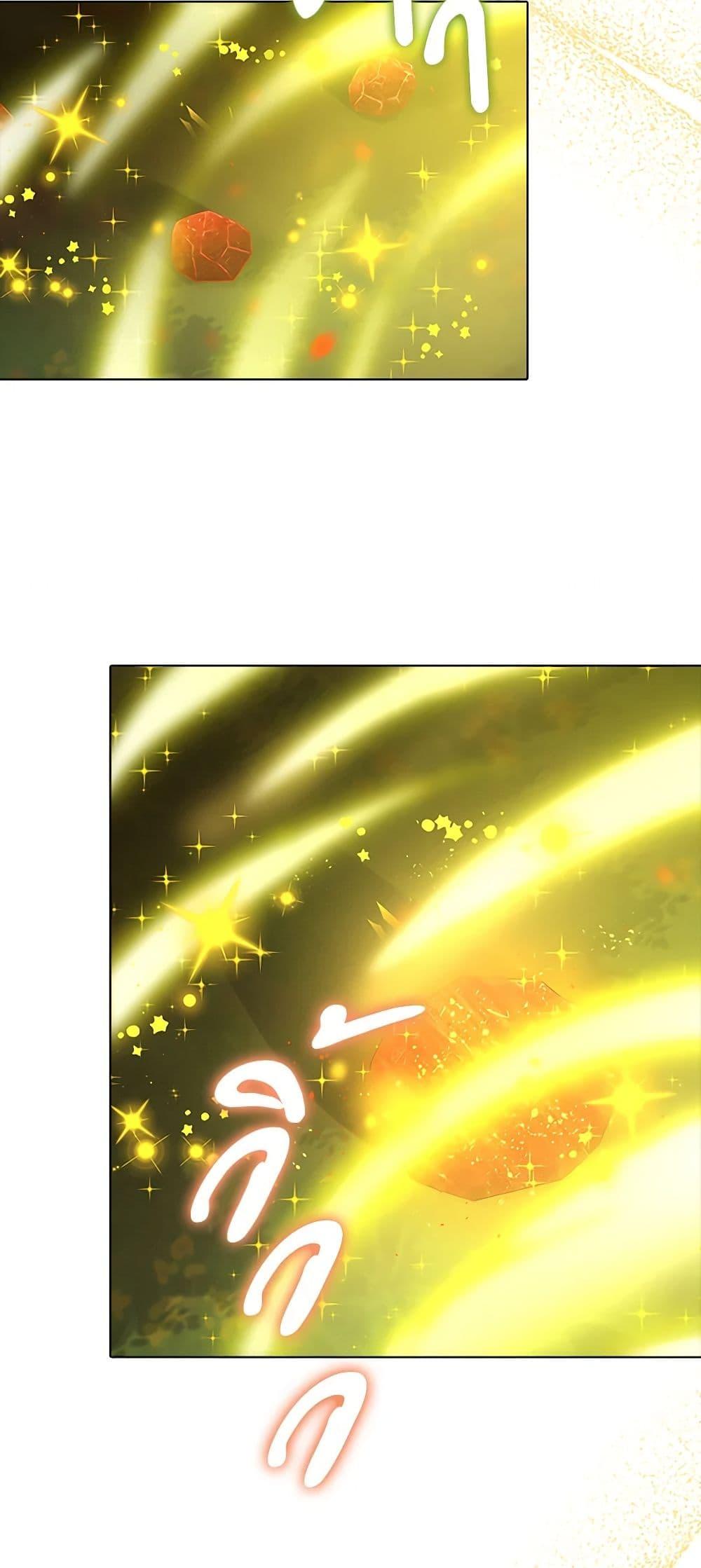 Manga-lc-com อ่านมังงะ อ่านการ์ตูน ออนไลน์ ฟรี The Villainess Wants to Go Home ตอนที่ 1 2 3 4 5 6 7 8 9 10 11 12 13 14 ฟรี ไม่มีโฆษณา Manga-lc - อ่าน มังงะ อ่าน การ์ตูน ออนไลน์ อ่านมังงะ ฟรี