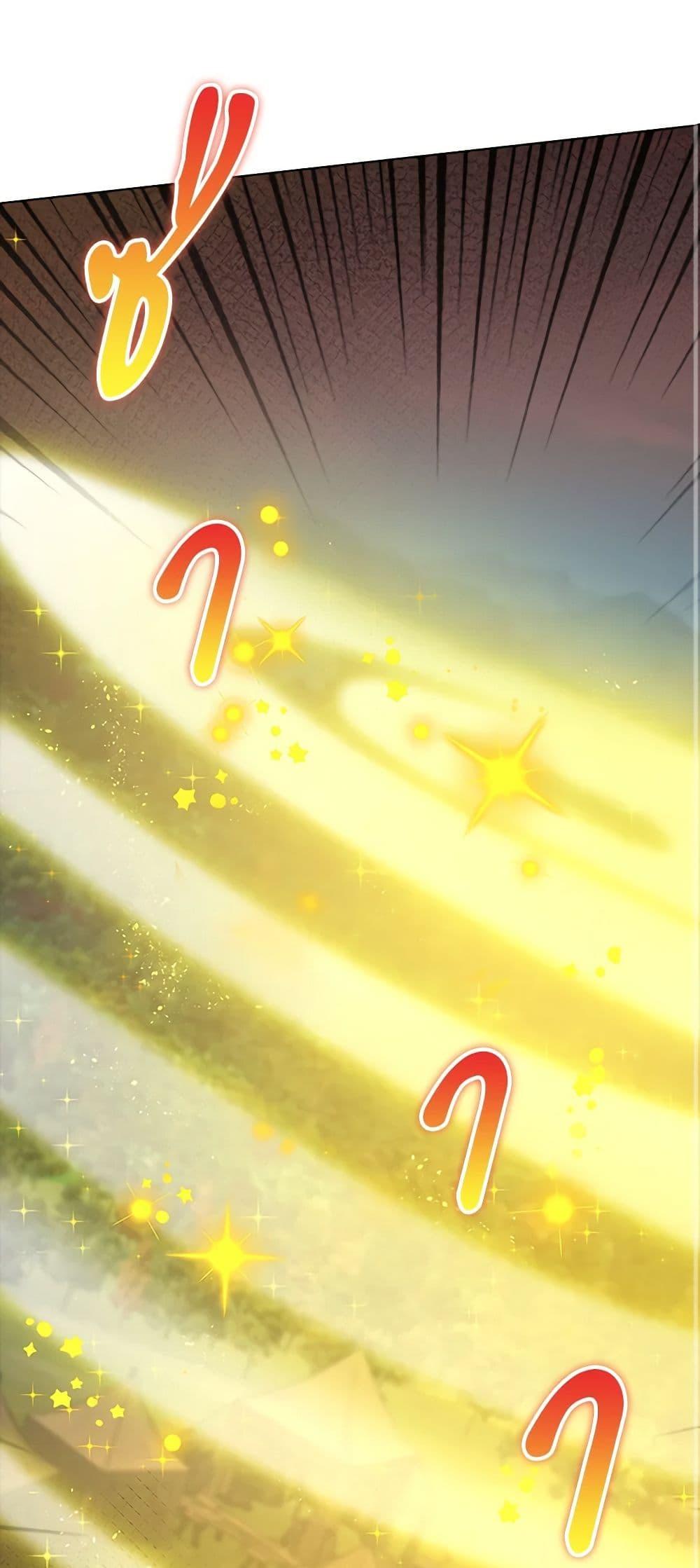 Manga-lc-com อ่านมังงะ อ่านการ์ตูน ออนไลน์ ฟรี The Villainess Wants to Go Home ตอนที่ 1 2 3 4 5 6 7 8 9 10 11 12 13 14 ฟรี ไม่มีโฆษณา Manga-lc - อ่าน มังงะ อ่าน การ์ตูน ออนไลน์ อ่านมังงะ ฟรี