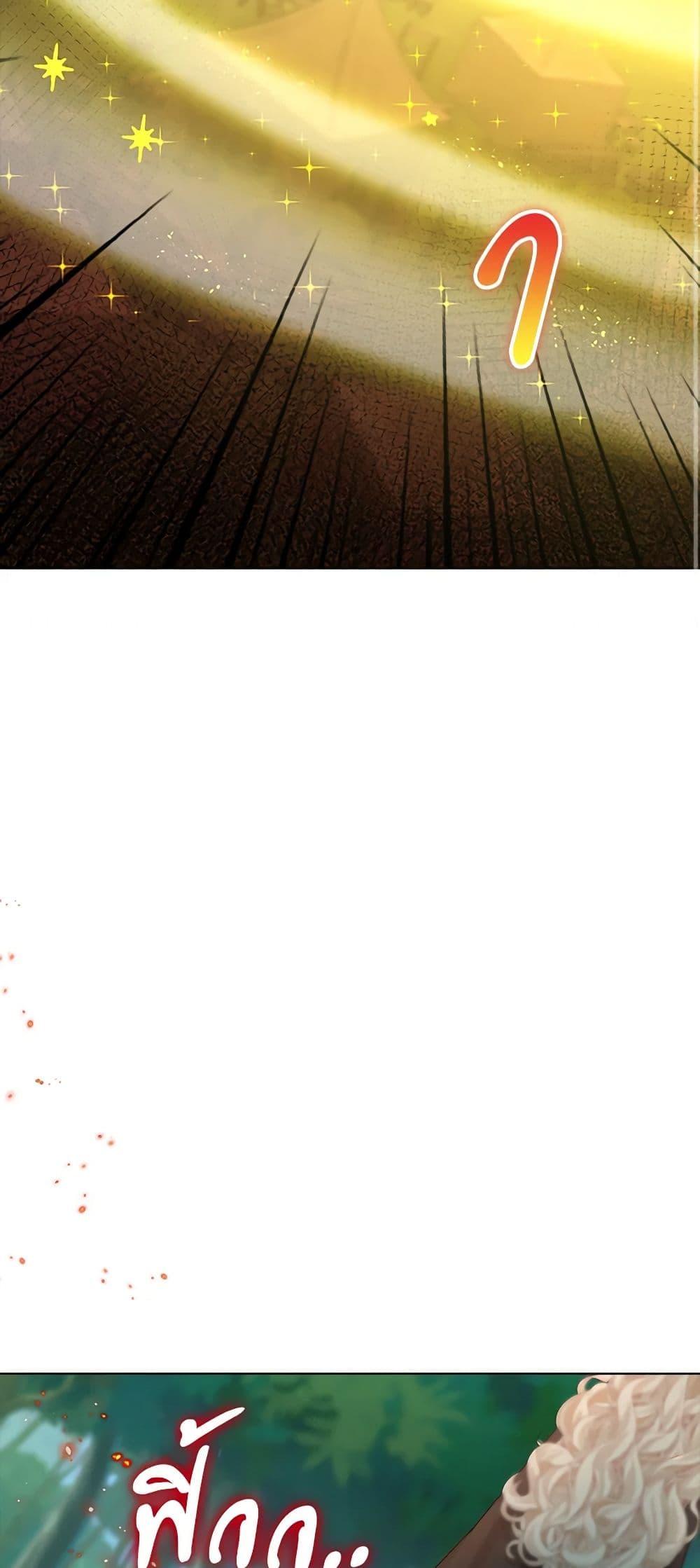 Manga-lc-com อ่านมังงะ อ่านการ์ตูน ออนไลน์ ฟรี The Villainess Wants to Go Home ตอนที่ 1 2 3 4 5 6 7 8 9 10 11 12 13 14 ฟรี ไม่มีโฆษณา Manga-lc - อ่าน มังงะ อ่าน การ์ตูน ออนไลน์ อ่านมังงะ ฟรี