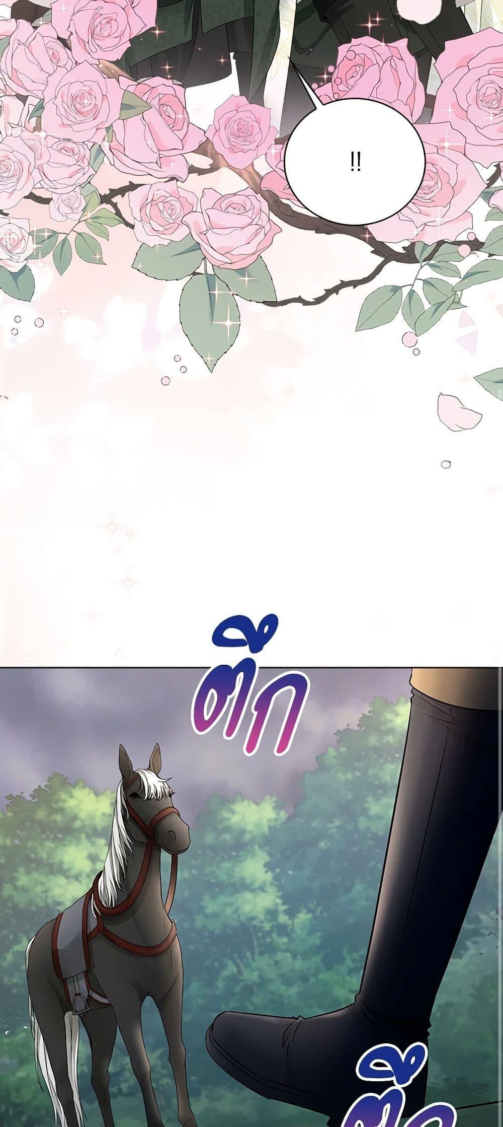 Manga-lc-com อ่านมังงะ อ่านการ์ตูน ออนไลน์ ฟรี The Villainess Wants to Go Home ตอนที่ 1 2 3 4 5 6 7 8 9 10 11 12 13 14 ฟรี ไม่มีโฆษณา Manga-lc - อ่าน มังงะ อ่าน การ์ตูน ออนไลน์ อ่านมังงะ ฟรี