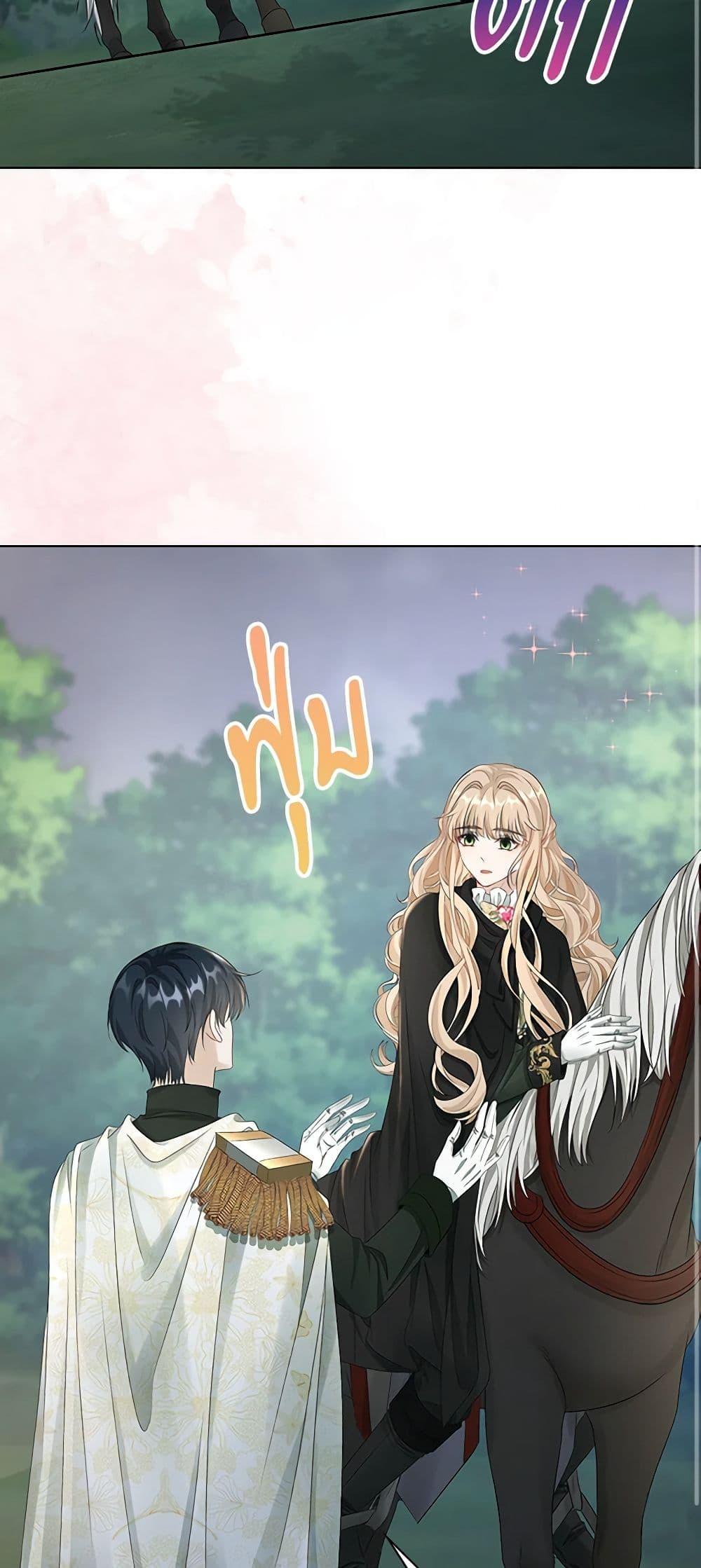 Manga-lc-com อ่านมังงะ อ่านการ์ตูน ออนไลน์ ฟรี The Villainess Wants to Go Home ตอนที่ 1 2 3 4 5 6 7 8 9 10 11 12 13 14 ฟรี ไม่มีโฆษณา Manga-lc - อ่าน มังงะ อ่าน การ์ตูน ออนไลน์ อ่านมังงะ ฟรี