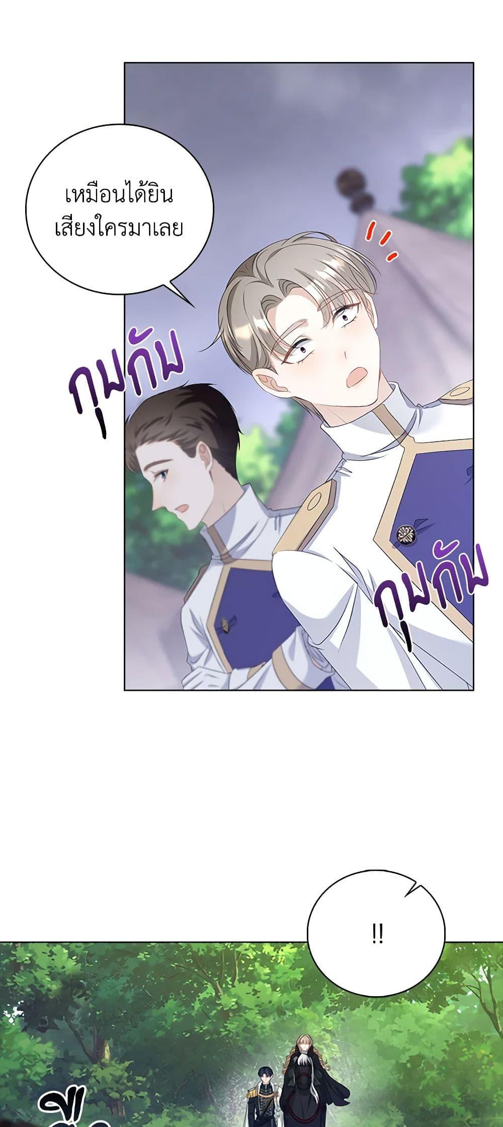 Manga-lc-com อ่านมังงะ อ่านการ์ตูน ออนไลน์ ฟรี The Villainess Wants to Go Home ตอนที่ 1 2 3 4 5 6 7 8 9 10 11 12 13 14 ฟรี ไม่มีโฆษณา Manga-lc - อ่าน มังงะ อ่าน การ์ตูน ออนไลน์ อ่านมังงะ ฟรี