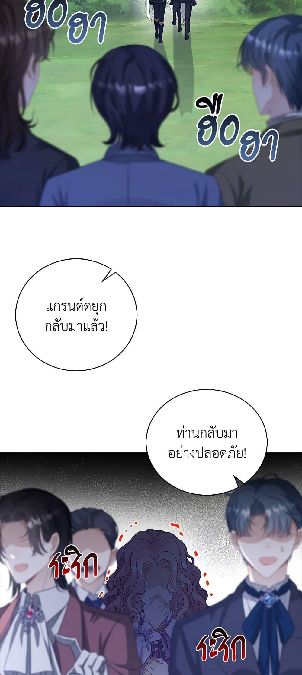 Manga-lc-com อ่านมังงะ อ่านการ์ตูน ออนไลน์ ฟรี The Villainess Wants to Go Home ตอนที่ 1 2 3 4 5 6 7 8 9 10 11 12 13 14 ฟรี ไม่มีโฆษณา Manga-lc - อ่าน มังงะ อ่าน การ์ตูน ออนไลน์ อ่านมังงะ ฟรี