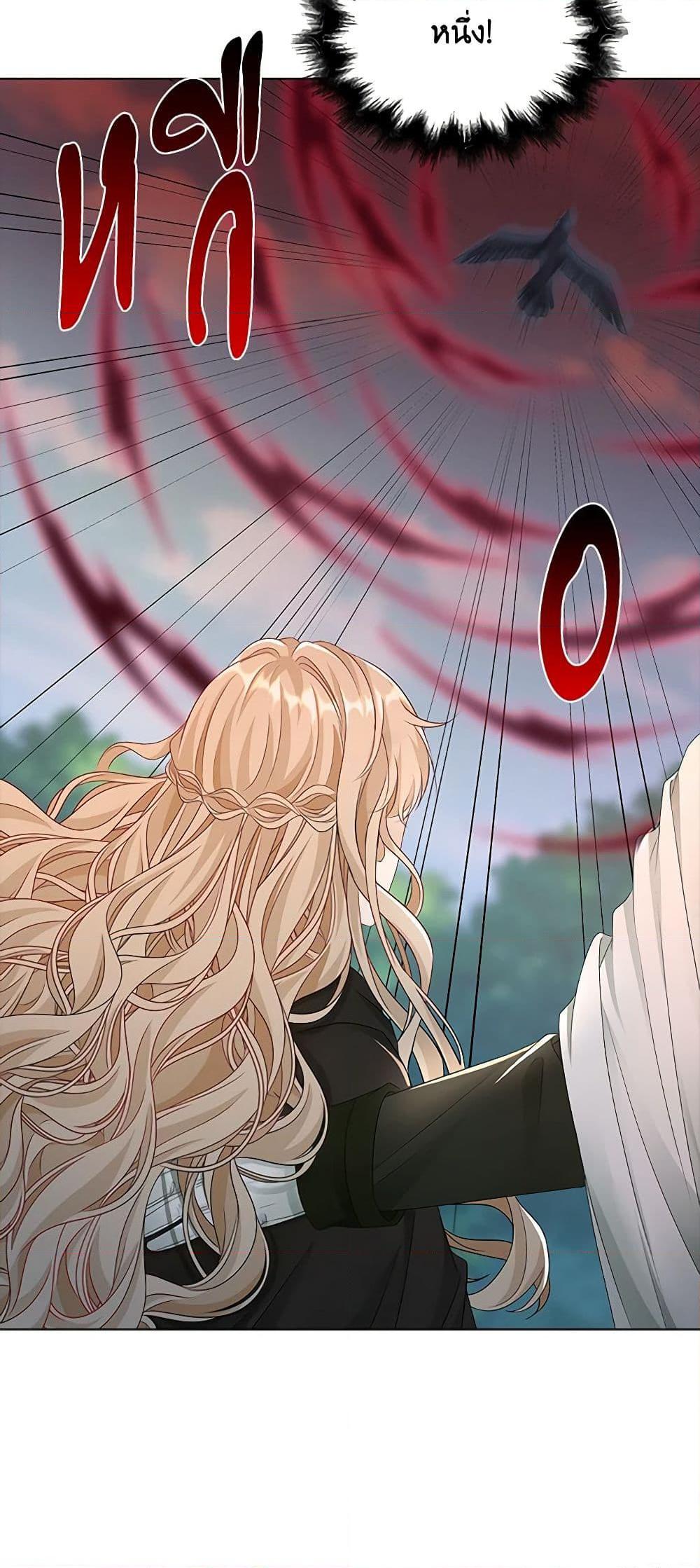 Manga-lc-com อ่านมังงะ อ่านการ์ตูน ออนไลน์ ฟรี The Villainess Wants to Go Home ตอนที่ 1 2 3 4 5 6 7 8 9 10 11 12 13 14 ฟรี ไม่มีโฆษณา Manga-lc - อ่าน มังงะ อ่าน การ์ตูน ออนไลน์ อ่านมังงะ ฟรี