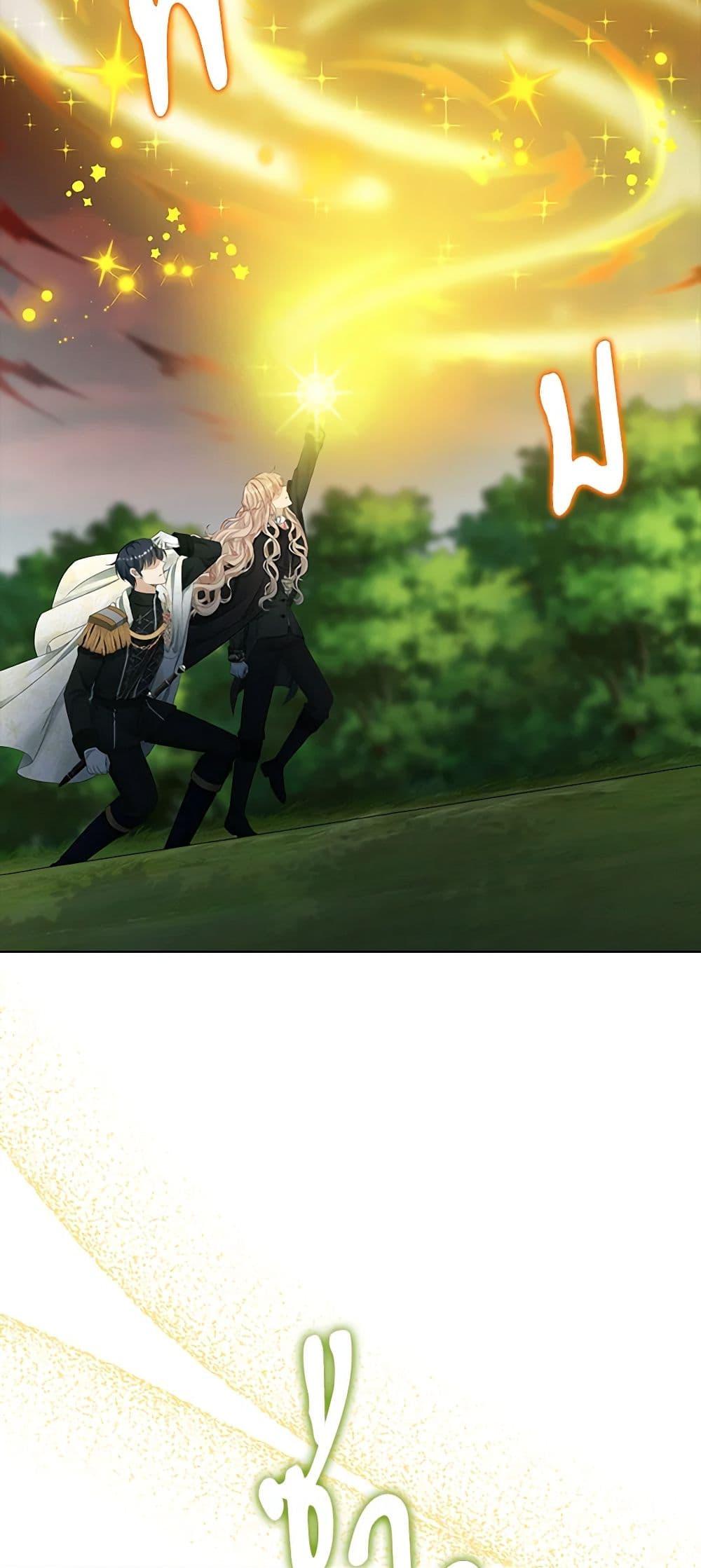 Manga-lc-com อ่านมังงะ อ่านการ์ตูน ออนไลน์ ฟรี The Villainess Wants to Go Home ตอนที่ 1 2 3 4 5 6 7 8 9 10 11 12 13 14 ฟรี ไม่มีโฆษณา Manga-lc - อ่าน มังงะ อ่าน การ์ตูน ออนไลน์ อ่านมังงะ ฟรี