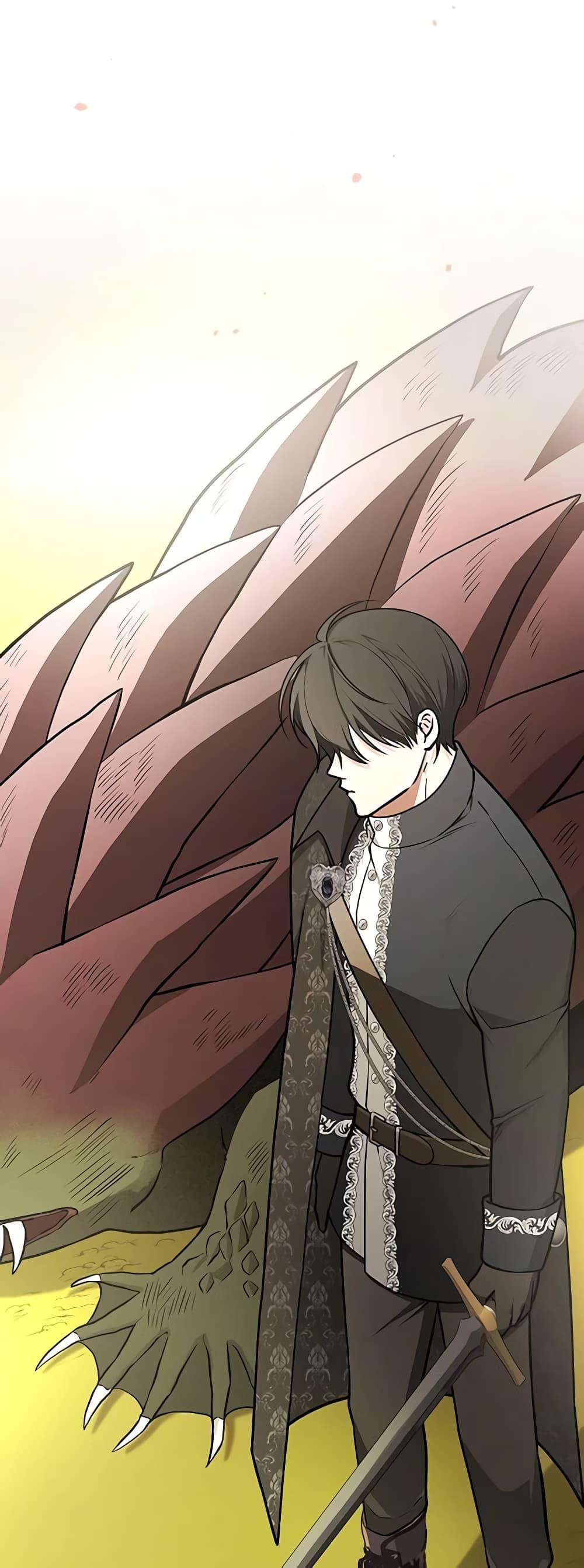 Manga-lc-com อ่านมังงะ อ่านการ์ตูน ออนไลน์ ฟรี I’ll Become the Mother of the Hero ตอนที่ 1 2 3 4 5 6 7 8 9 10 11 12 13 14 ฟรี ไม่มีโฆษณา Manga-lc - อ่าน มังงะ อ่าน การ์ตูน ออนไลน์ อ่านมังงะ ฟรี