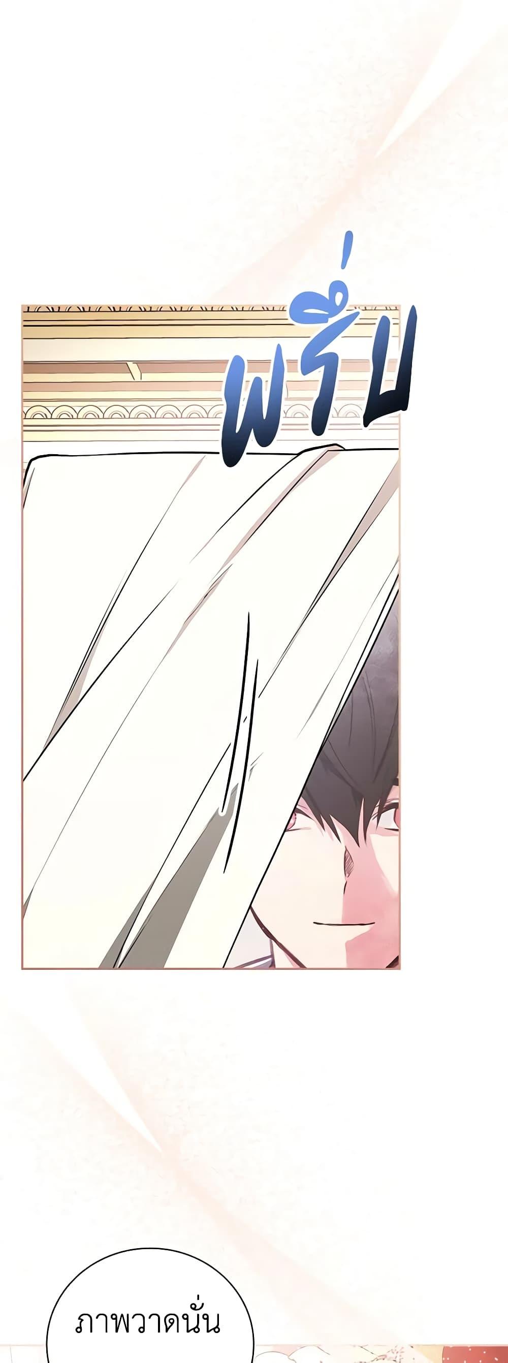 Manga-lc-com อ่านมังงะ อ่านการ์ตูน ออนไลน์ ฟรี I’ll Become the Mother of the Hero ตอนที่ 1 2 3 4 5 6 7 8 9 10 11 12 13 14 ฟรี ไม่มีโฆษณา Manga-lc - อ่าน มังงะ อ่าน การ์ตูน ออนไลน์ อ่านมังงะ ฟรี