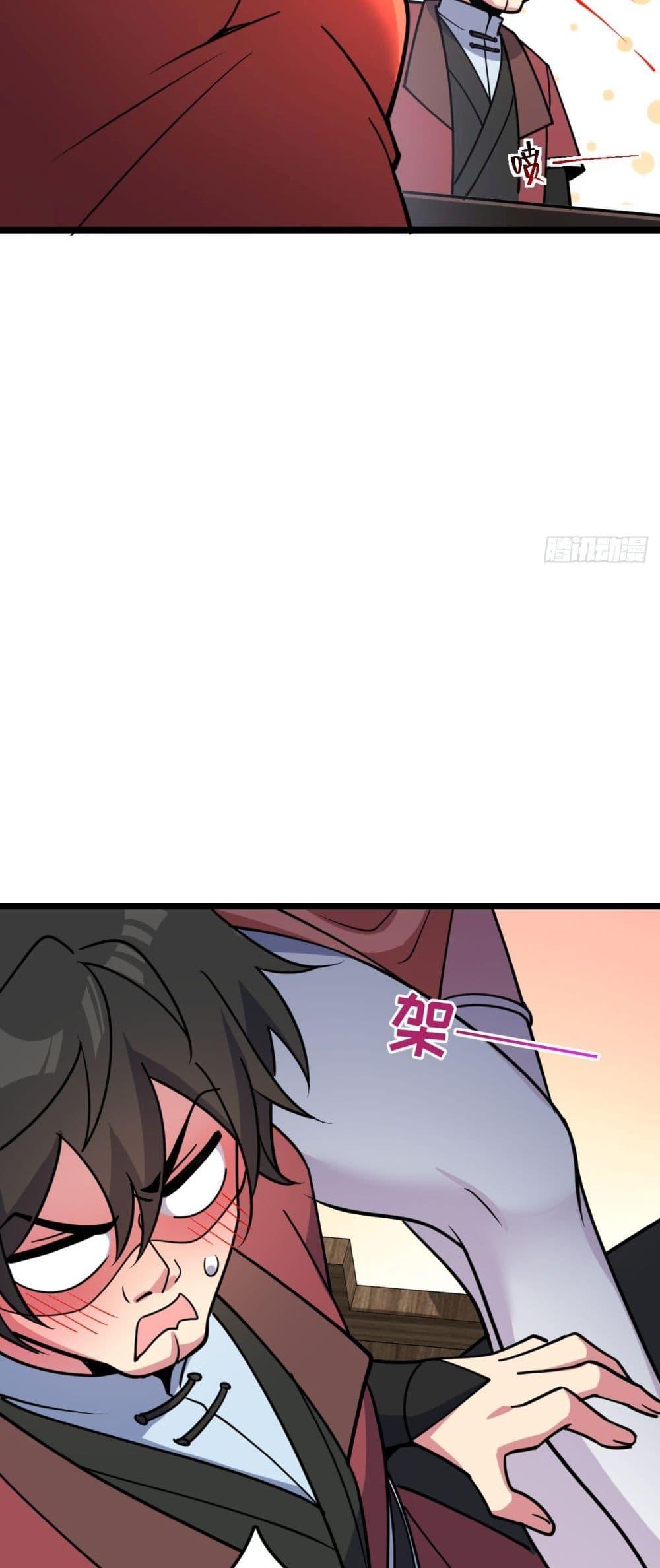 Manga-lc-com อ่านมังงะ อ่านการ์ตูน ออนไลน์ ฟรี My Master Only Breaks Through Every Time the Limit Is Reached ตอนที่ 1 2 3 4 5 6 7 8 9 10 11 12 13 14 ฟรี ไม่มีโฆษณา Manga-lc - อ่าน มังงะ อ่าน การ์ตูน ออนไลน์ อ่านมังงะ ฟรี