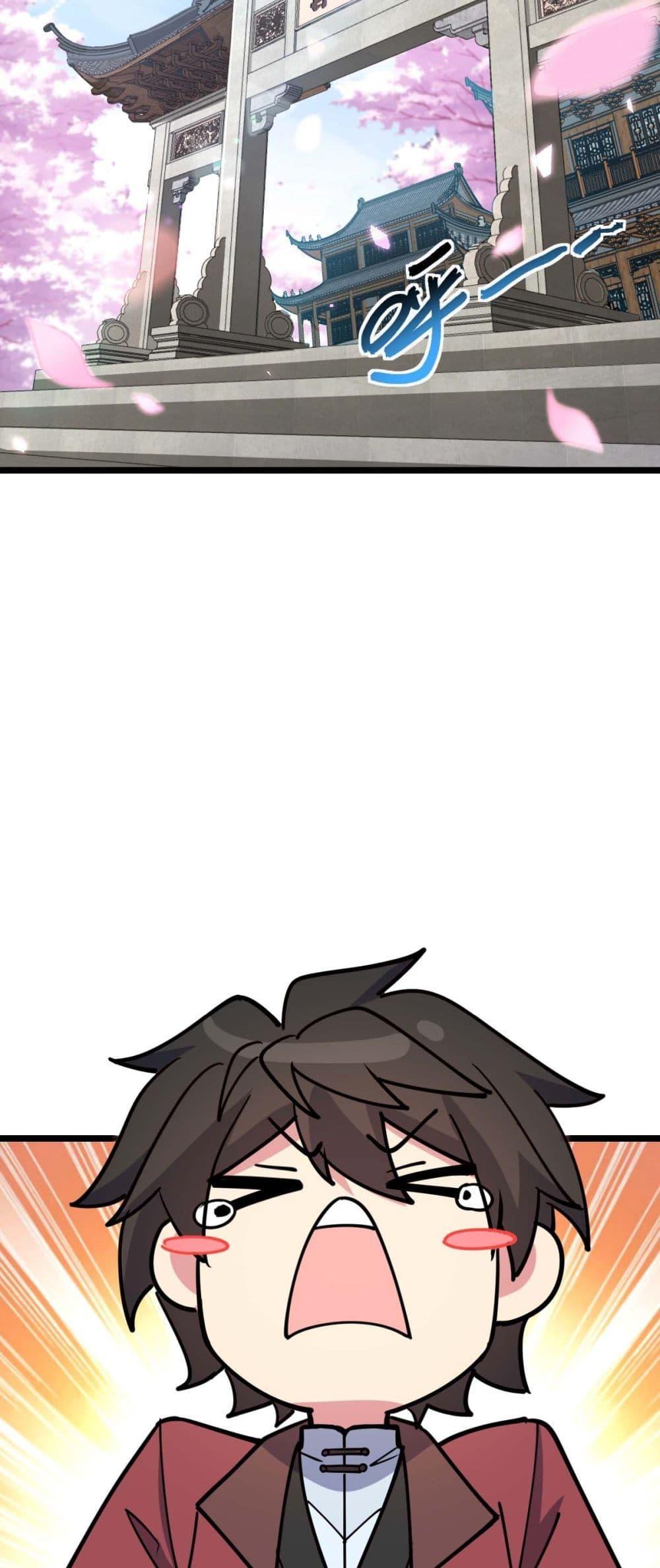 Manga-lc-com อ่านมังงะ อ่านการ์ตูน ออนไลน์ ฟรี My Master Only Breaks Through Every Time the Limit Is Reached ตอนที่ 1 2 3 4 5 6 7 8 9 10 11 12 13 14 ฟรี ไม่มีโฆษณา Manga-lc - อ่าน มังงะ อ่าน การ์ตูน ออนไลน์ อ่านมังงะ ฟรี