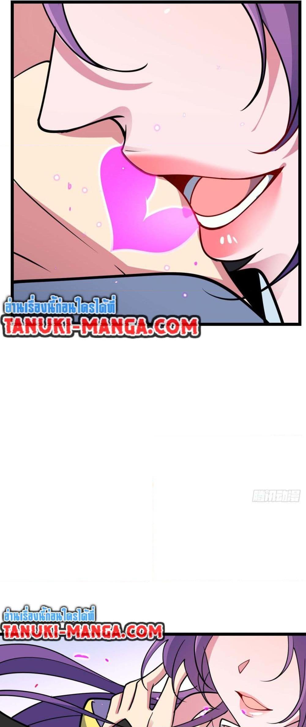 Manga-lc-com อ่านมังงะ อ่านการ์ตูน ออนไลน์ ฟรี My Master Only Breaks Through Every Time the Limit Is Reached ตอนที่ 1 2 3 4 5 6 7 8 9 10 11 12 13 14 ฟรี ไม่มีโฆษณา Manga-lc - อ่าน มังงะ อ่าน การ์ตูน ออนไลน์ อ่านมังงะ ฟรี