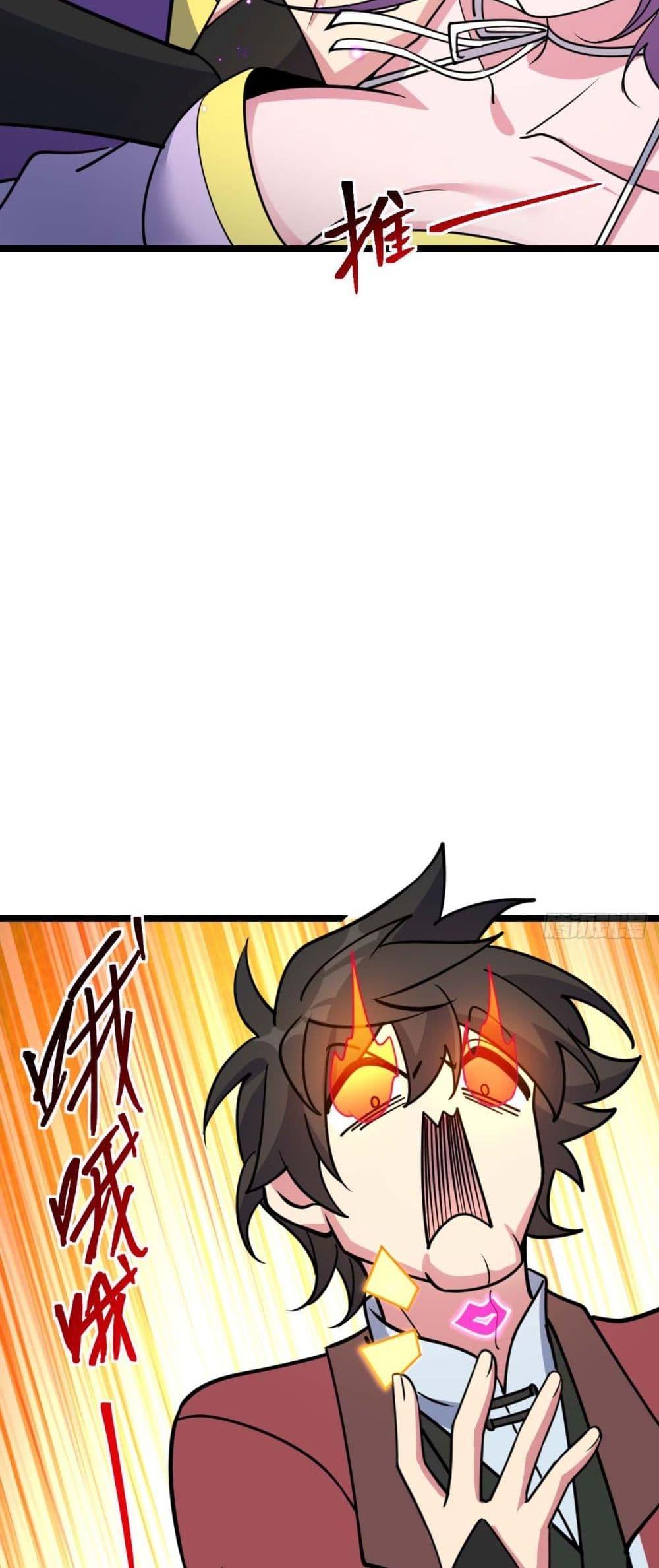 Manga-lc-com อ่านมังงะ อ่านการ์ตูน ออนไลน์ ฟรี My Master Only Breaks Through Every Time the Limit Is Reached ตอนที่ 1 2 3 4 5 6 7 8 9 10 11 12 13 14 ฟรี ไม่มีโฆษณา Manga-lc - อ่าน มังงะ อ่าน การ์ตูน ออนไลน์ อ่านมังงะ ฟรี