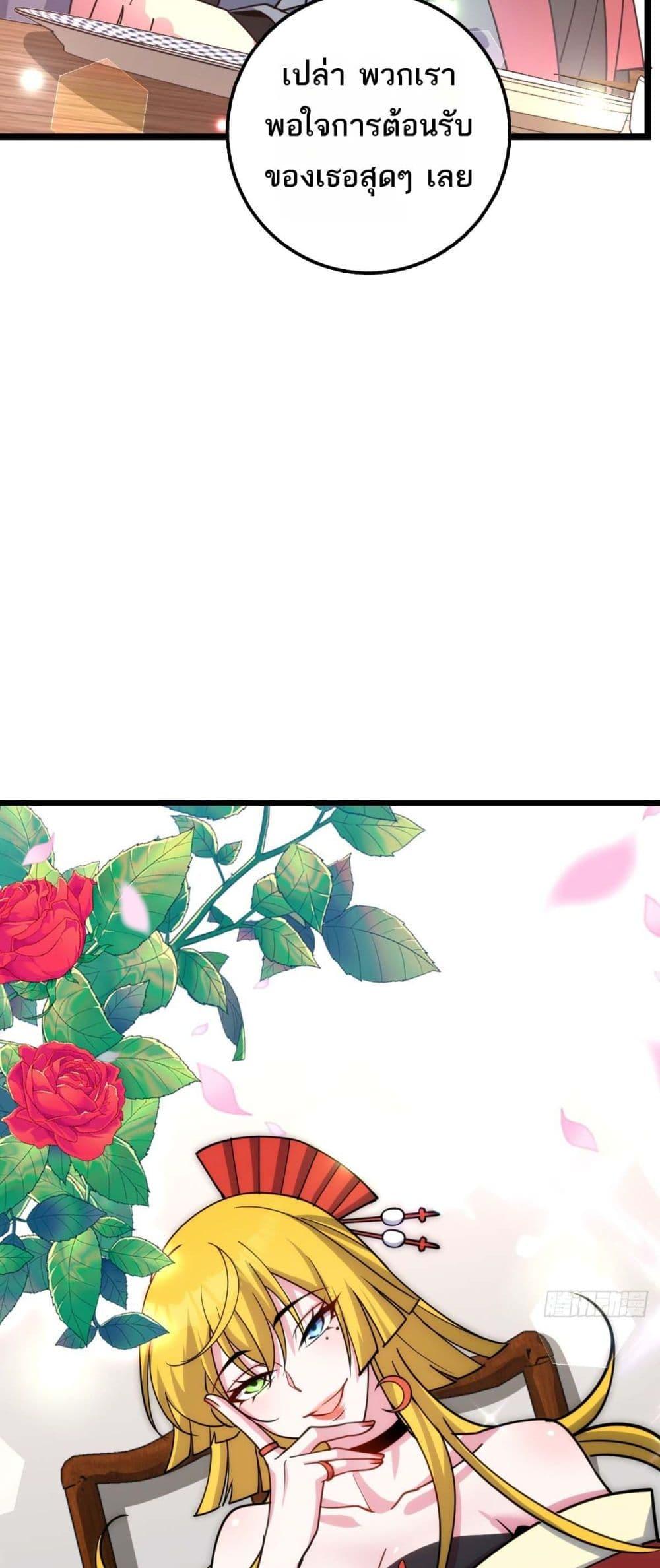 Manga-lc-com อ่านมังงะ อ่านการ์ตูน ออนไลน์ ฟรี My Master Only Breaks Through Every Time the Limit Is Reached ตอนที่ 1 2 3 4 5 6 7 8 9 10 11 12 13 14 ฟรี ไม่มีโฆษณา Manga-lc - อ่าน มังงะ อ่าน การ์ตูน ออนไลน์ อ่านมังงะ ฟรี