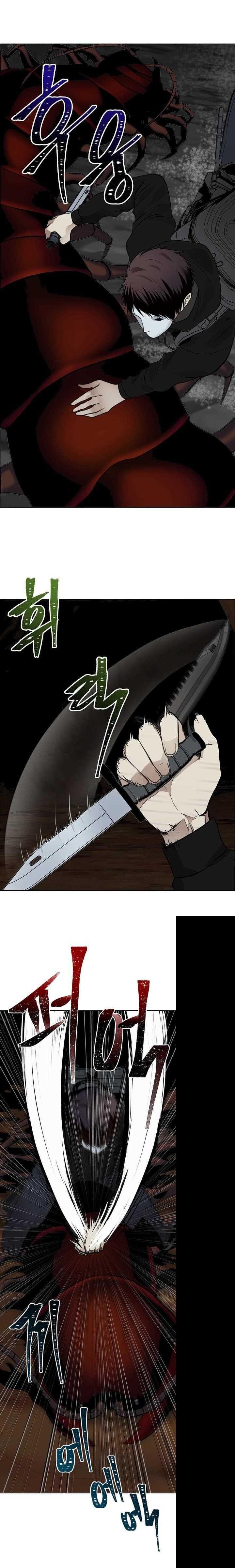 Manga-lc-com อ่านมังงะ อ่านการ์ตูน ออนไลน์ ฟรี Ranker Who Lives A Second Time ตอนที่ 1 2 3 4 5 6 7 8 9 10 11 12 13 14 ฟรี ไม่มีโฆษณา Manga-lc - อ่าน มังงะ อ่าน การ์ตูน ออนไลน์ อ่านมังงะ ฟรี