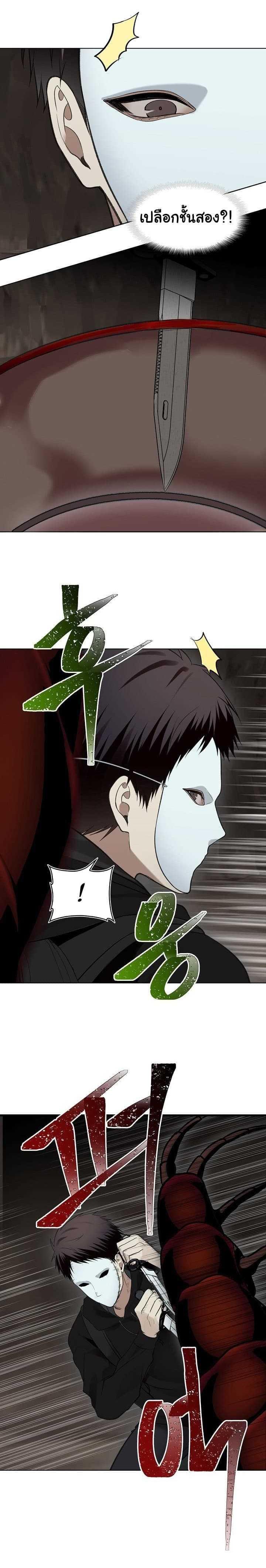 Manga-lc-com อ่านมังงะ อ่านการ์ตูน ออนไลน์ ฟรี Ranker Who Lives A Second Time ตอนที่ 1 2 3 4 5 6 7 8 9 10 11 12 13 14 ฟรี ไม่มีโฆษณา Manga-lc - อ่าน มังงะ อ่าน การ์ตูน ออนไลน์ อ่านมังงะ ฟรี