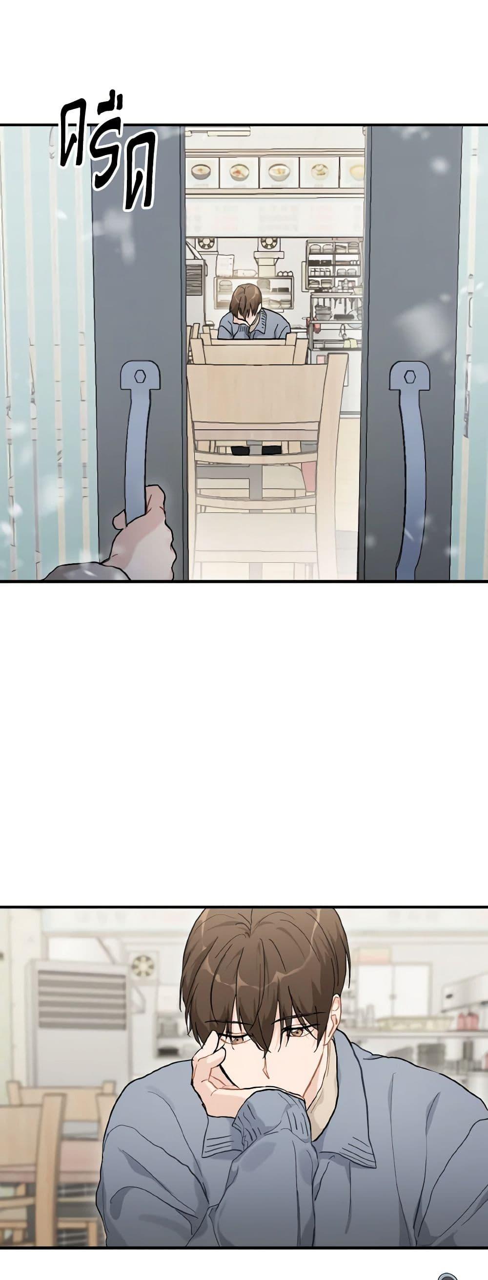 Manga-lc-com อ่านมังงะ อ่านการ์ตูน ออนไลน์ ฟรี Lovely Runner ตอนที่ 1 2 3 4 5 6 7 8 9 10 11 12 13 14 ฟรี ไม่มีโฆษณา Manga-lc - อ่าน มังงะ อ่าน การ์ตูน ออนไลน์ อ่านมังงะ ฟรี