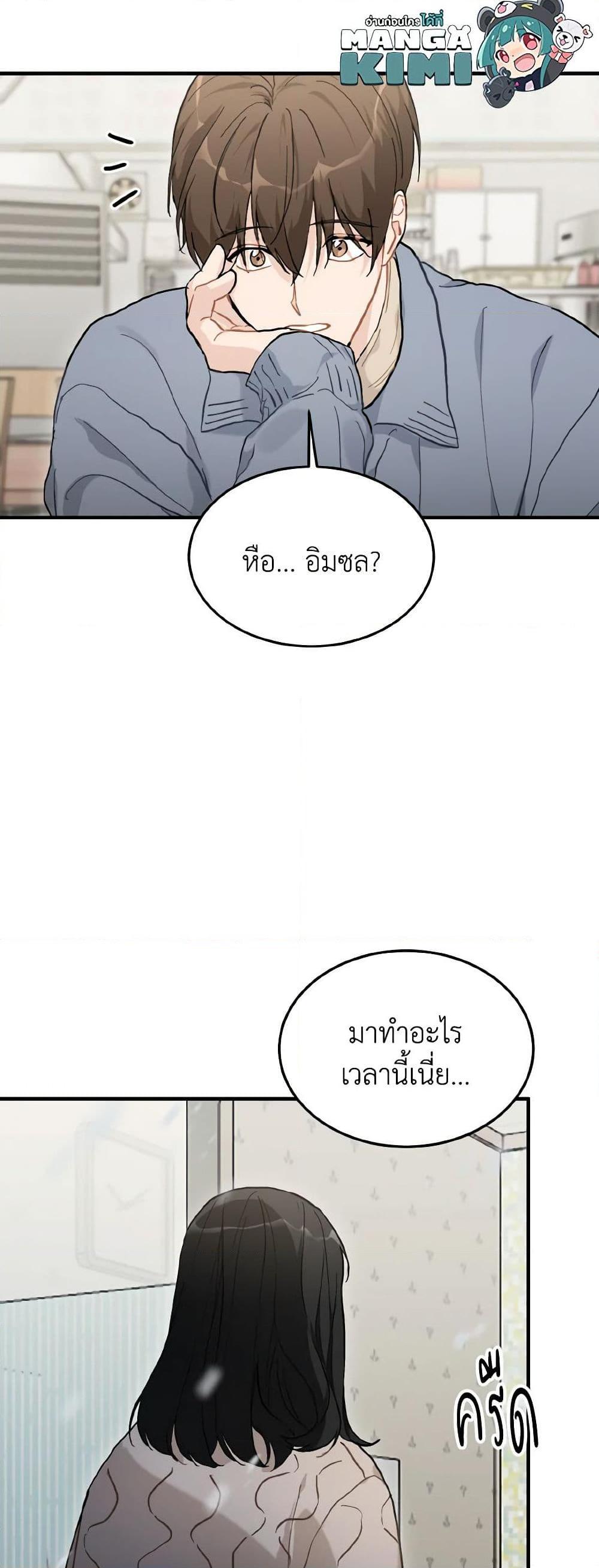 Manga-lc-com อ่านมังงะ อ่านการ์ตูน ออนไลน์ ฟรี Lovely Runner ตอนที่ 1 2 3 4 5 6 7 8 9 10 11 12 13 14 ฟรี ไม่มีโฆษณา Manga-lc - อ่าน มังงะ อ่าน การ์ตูน ออนไลน์ อ่านมังงะ ฟรี