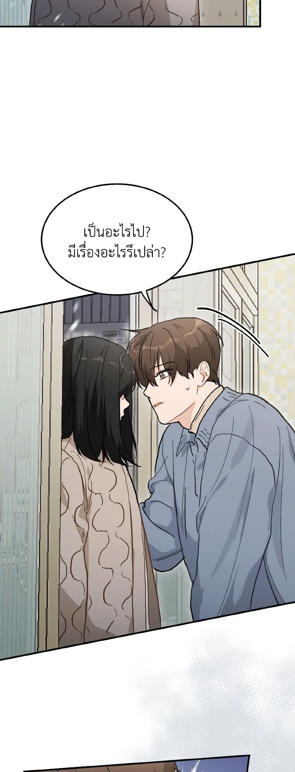 Manga-lc-com อ่านมังงะ อ่านการ์ตูน ออนไลน์ ฟรี Lovely Runner ตอนที่ 1 2 3 4 5 6 7 8 9 10 11 12 13 14 ฟรี ไม่มีโฆษณา Manga-lc - อ่าน มังงะ อ่าน การ์ตูน ออนไลน์ อ่านมังงะ ฟรี