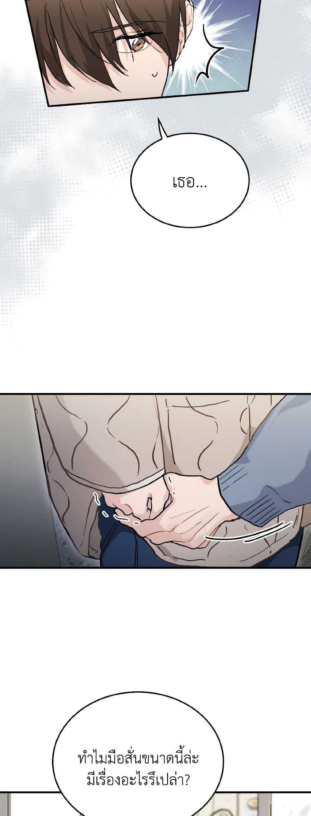 Manga-lc-com อ่านมังงะ อ่านการ์ตูน ออนไลน์ ฟรี Lovely Runner ตอนที่ 1 2 3 4 5 6 7 8 9 10 11 12 13 14 ฟรี ไม่มีโฆษณา Manga-lc - อ่าน มังงะ อ่าน การ์ตูน ออนไลน์ อ่านมังงะ ฟรี