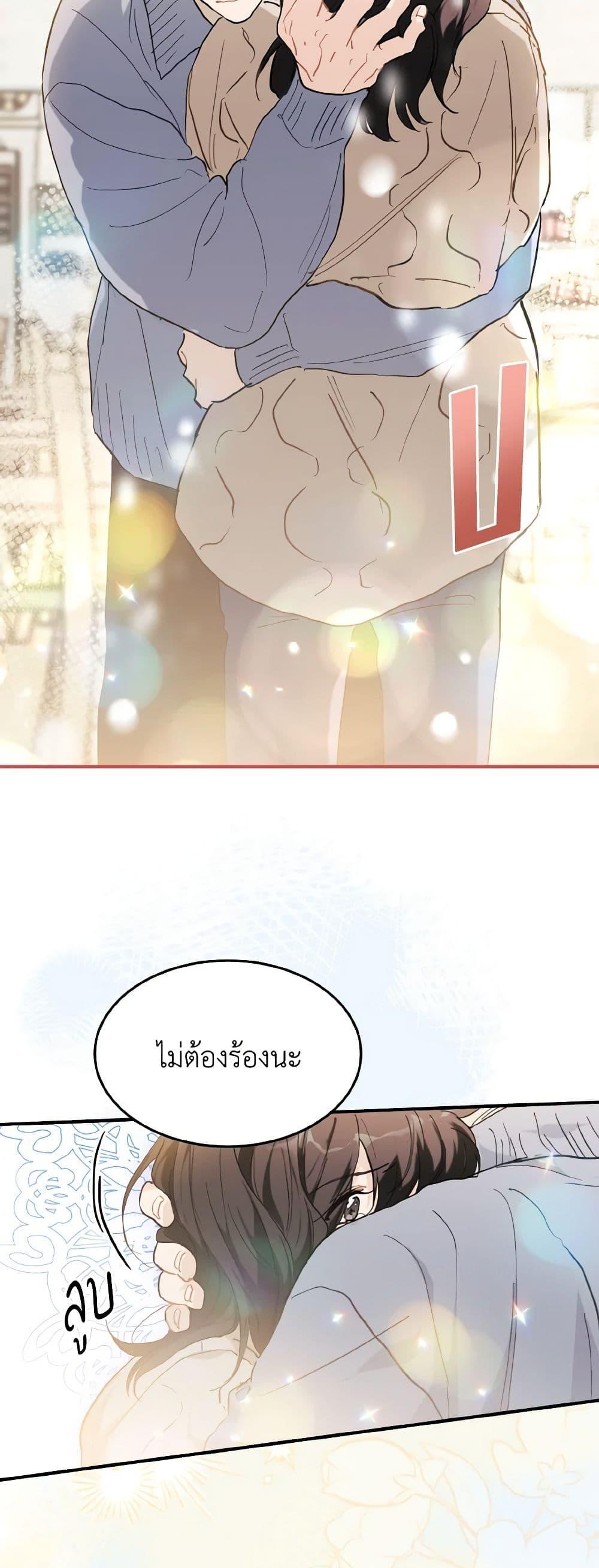 Manga-lc-com อ่านมังงะ อ่านการ์ตูน ออนไลน์ ฟรี Lovely Runner ตอนที่ 1 2 3 4 5 6 7 8 9 10 11 12 13 14 ฟรี ไม่มีโฆษณา Manga-lc - อ่าน มังงะ อ่าน การ์ตูน ออนไลน์ อ่านมังงะ ฟรี