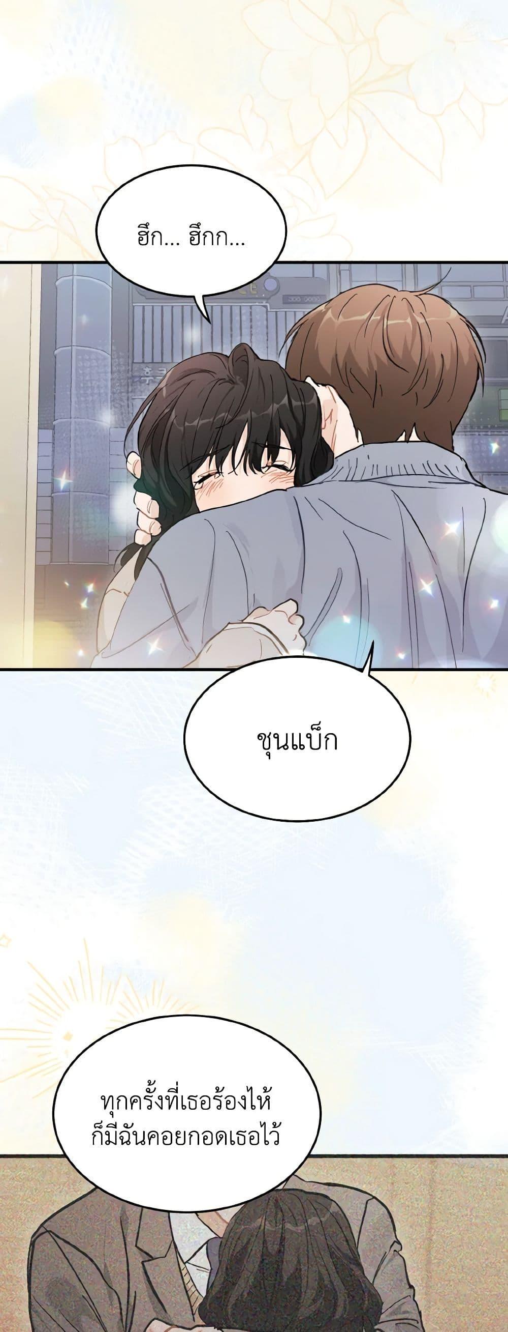 Manga-lc-com อ่านมังงะ อ่านการ์ตูน ออนไลน์ ฟรี Lovely Runner ตอนที่ 1 2 3 4 5 6 7 8 9 10 11 12 13 14 ฟรี ไม่มีโฆษณา Manga-lc - อ่าน มังงะ อ่าน การ์ตูน ออนไลน์ อ่านมังงะ ฟรี