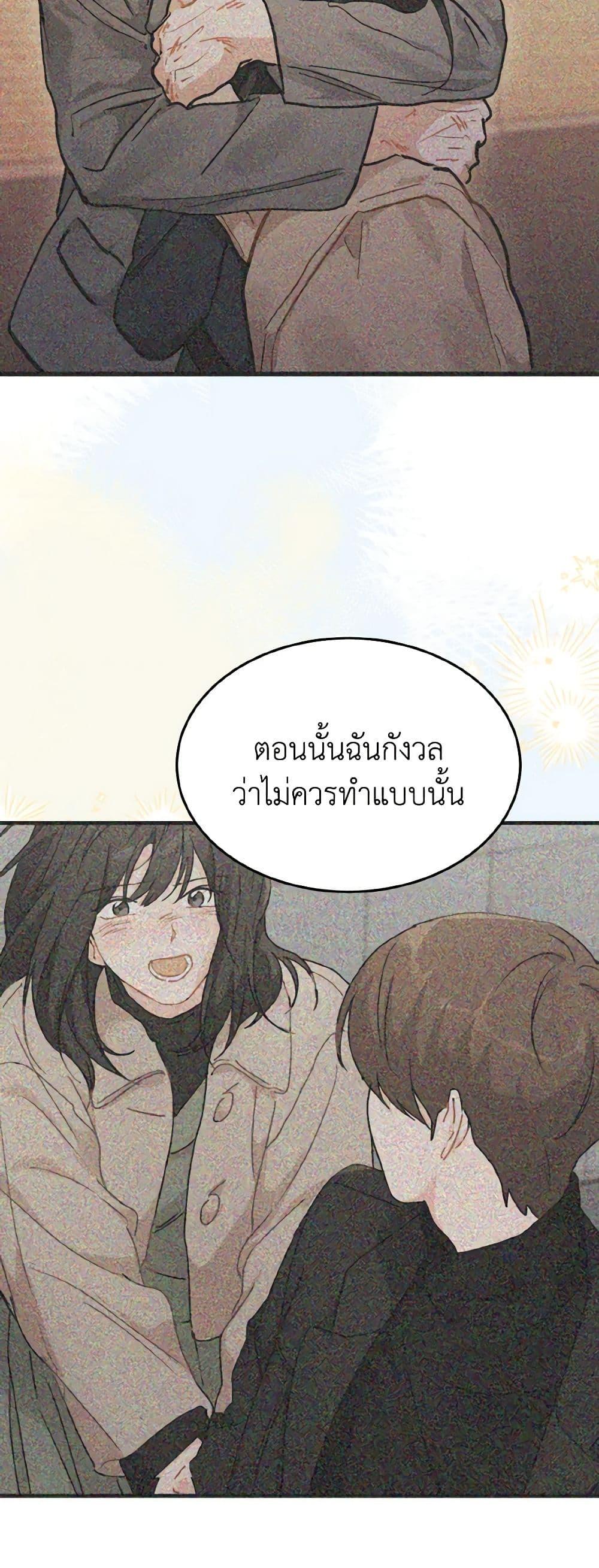 Manga-lc-com อ่านมังงะ อ่านการ์ตูน ออนไลน์ ฟรี Lovely Runner ตอนที่ 1 2 3 4 5 6 7 8 9 10 11 12 13 14 ฟรี ไม่มีโฆษณา Manga-lc - อ่าน มังงะ อ่าน การ์ตูน ออนไลน์ อ่านมังงะ ฟรี