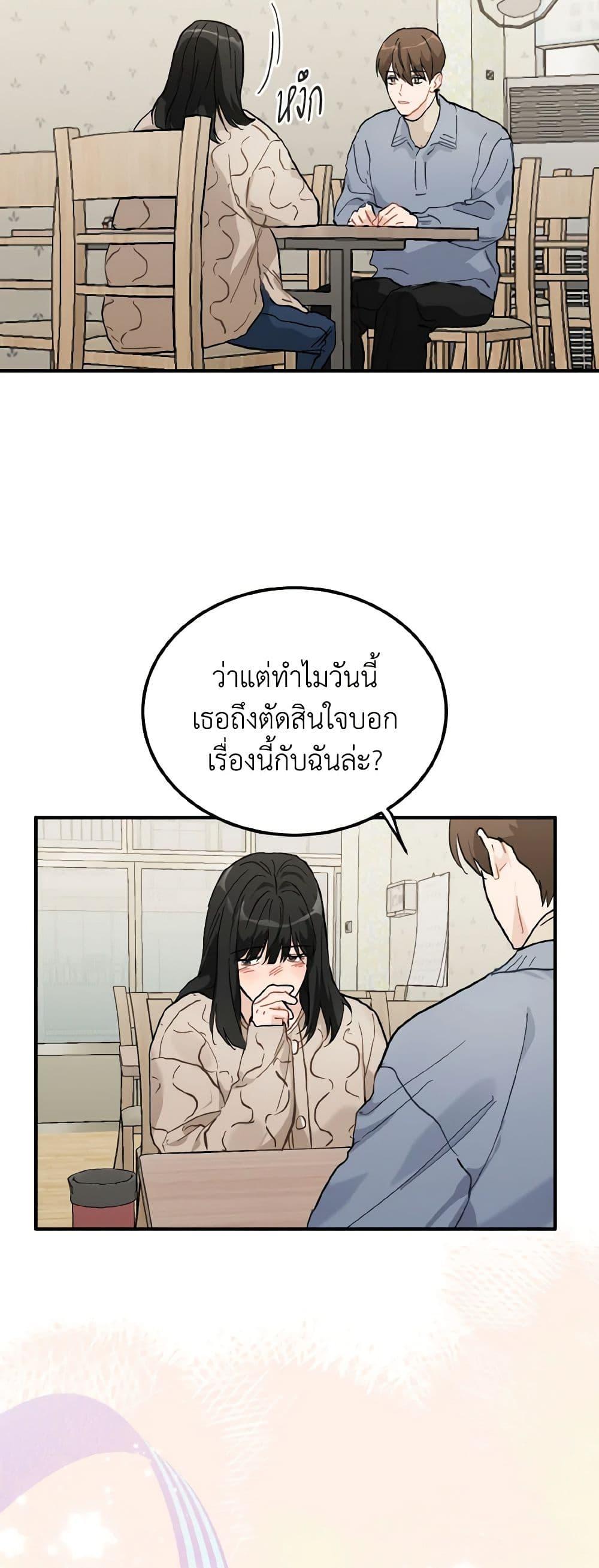 Manga-lc-com อ่านมังงะ อ่านการ์ตูน ออนไลน์ ฟรี Lovely Runner ตอนที่ 1 2 3 4 5 6 7 8 9 10 11 12 13 14 ฟรี ไม่มีโฆษณา Manga-lc - อ่าน มังงะ อ่าน การ์ตูน ออนไลน์ อ่านมังงะ ฟรี