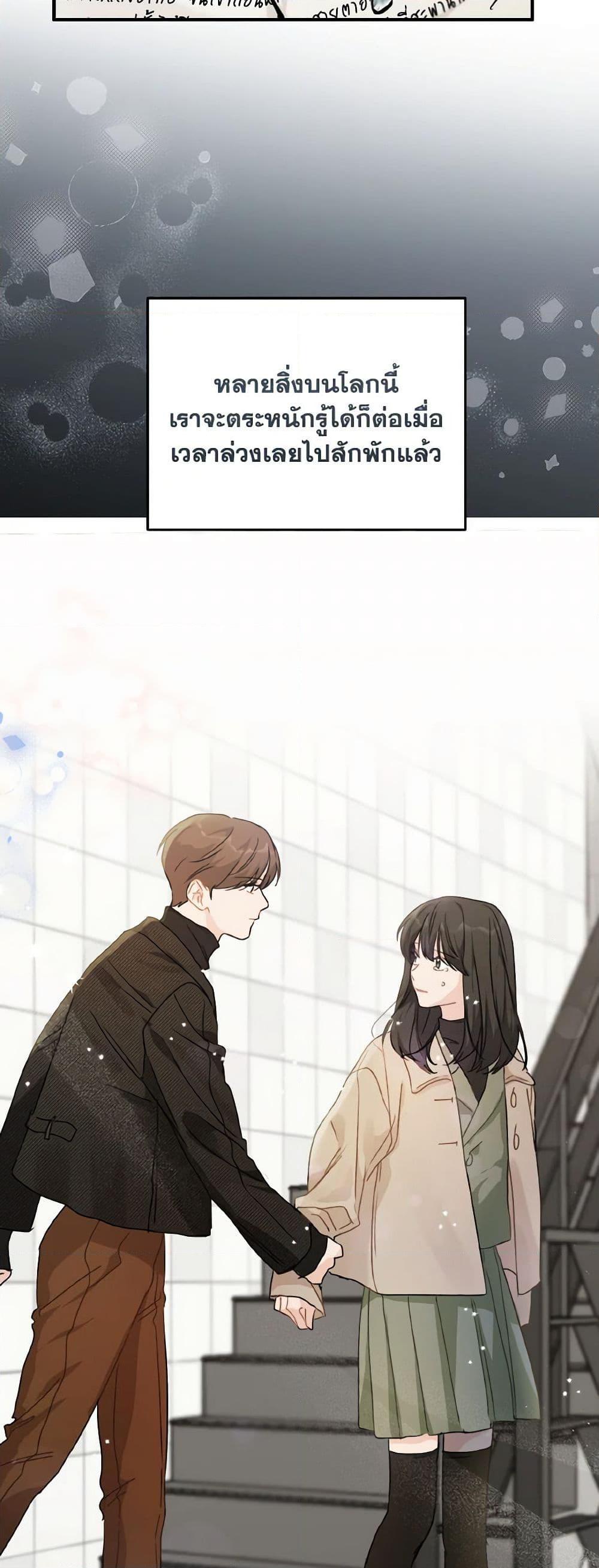 Manga-lc-com อ่านมังงะ อ่านการ์ตูน ออนไลน์ ฟรี Lovely Runner ตอนที่ 1 2 3 4 5 6 7 8 9 10 11 12 13 14 ฟรี ไม่มีโฆษณา Manga-lc - อ่าน มังงะ อ่าน การ์ตูน ออนไลน์ อ่านมังงะ ฟรี