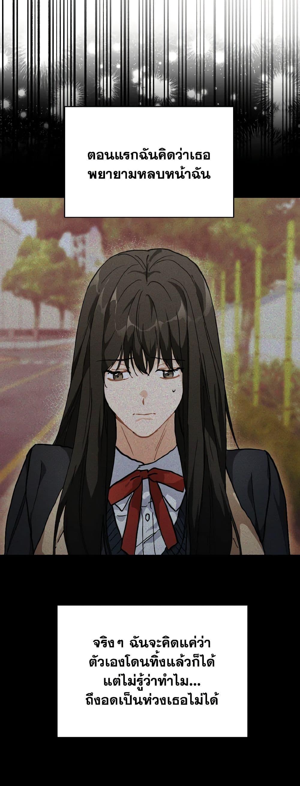 Manga-lc-com อ่านมังงะ อ่านการ์ตูน ออนไลน์ ฟรี Lovely Runner ตอนที่ 1 2 3 4 5 6 7 8 9 10 11 12 13 14 ฟรี ไม่มีโฆษณา Manga-lc - อ่าน มังงะ อ่าน การ์ตูน ออนไลน์ อ่านมังงะ ฟรี