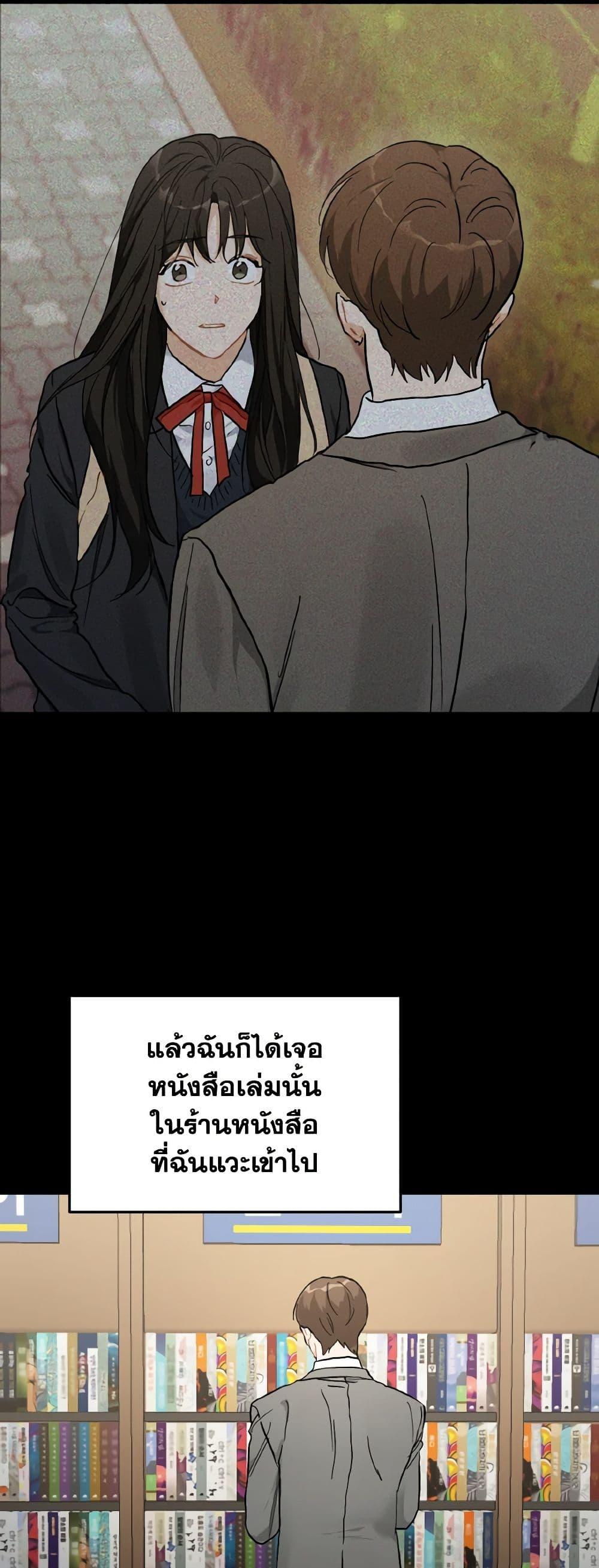 Manga-lc-com อ่านมังงะ อ่านการ์ตูน ออนไลน์ ฟรี Lovely Runner ตอนที่ 1 2 3 4 5 6 7 8 9 10 11 12 13 14 ฟรี ไม่มีโฆษณา Manga-lc - อ่าน มังงะ อ่าน การ์ตูน ออนไลน์ อ่านมังงะ ฟรี