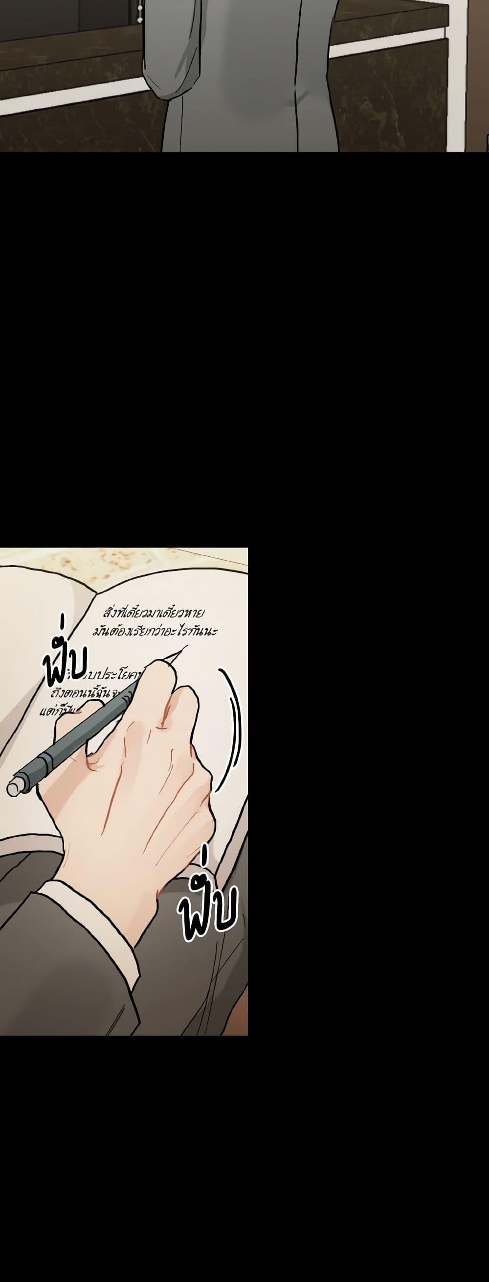 Manga-lc-com อ่านมังงะ อ่านการ์ตูน ออนไลน์ ฟรี Lovely Runner ตอนที่ 1 2 3 4 5 6 7 8 9 10 11 12 13 14 ฟรี ไม่มีโฆษณา Manga-lc - อ่าน มังงะ อ่าน การ์ตูน ออนไลน์ อ่านมังงะ ฟรี