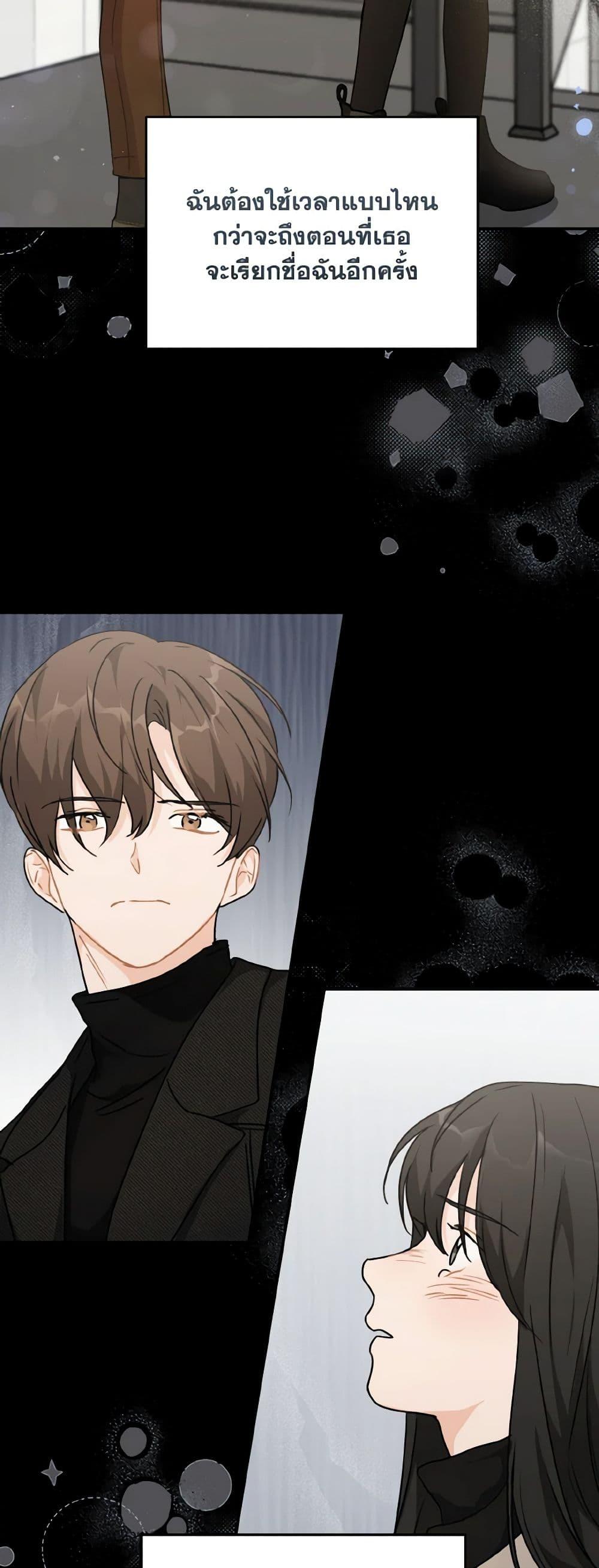 Manga-lc-com อ่านมังงะ อ่านการ์ตูน ออนไลน์ ฟรี Lovely Runner ตอนที่ 1 2 3 4 5 6 7 8 9 10 11 12 13 14 ฟรี ไม่มีโฆษณา Manga-lc - อ่าน มังงะ อ่าน การ์ตูน ออนไลน์ อ่านมังงะ ฟรี