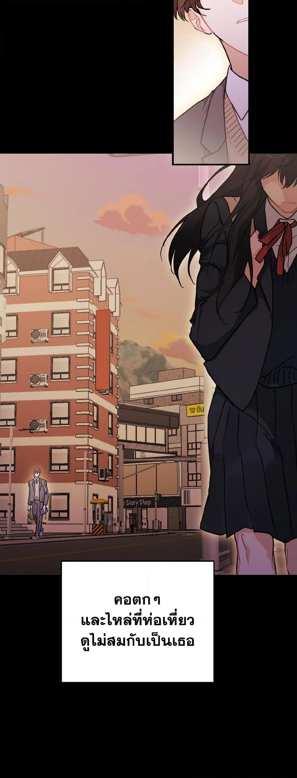 Manga-lc-com อ่านมังงะ อ่านการ์ตูน ออนไลน์ ฟรี Lovely Runner ตอนที่ 1 2 3 4 5 6 7 8 9 10 11 12 13 14 ฟรี ไม่มีโฆษณา Manga-lc - อ่าน มังงะ อ่าน การ์ตูน ออนไลน์ อ่านมังงะ ฟรี