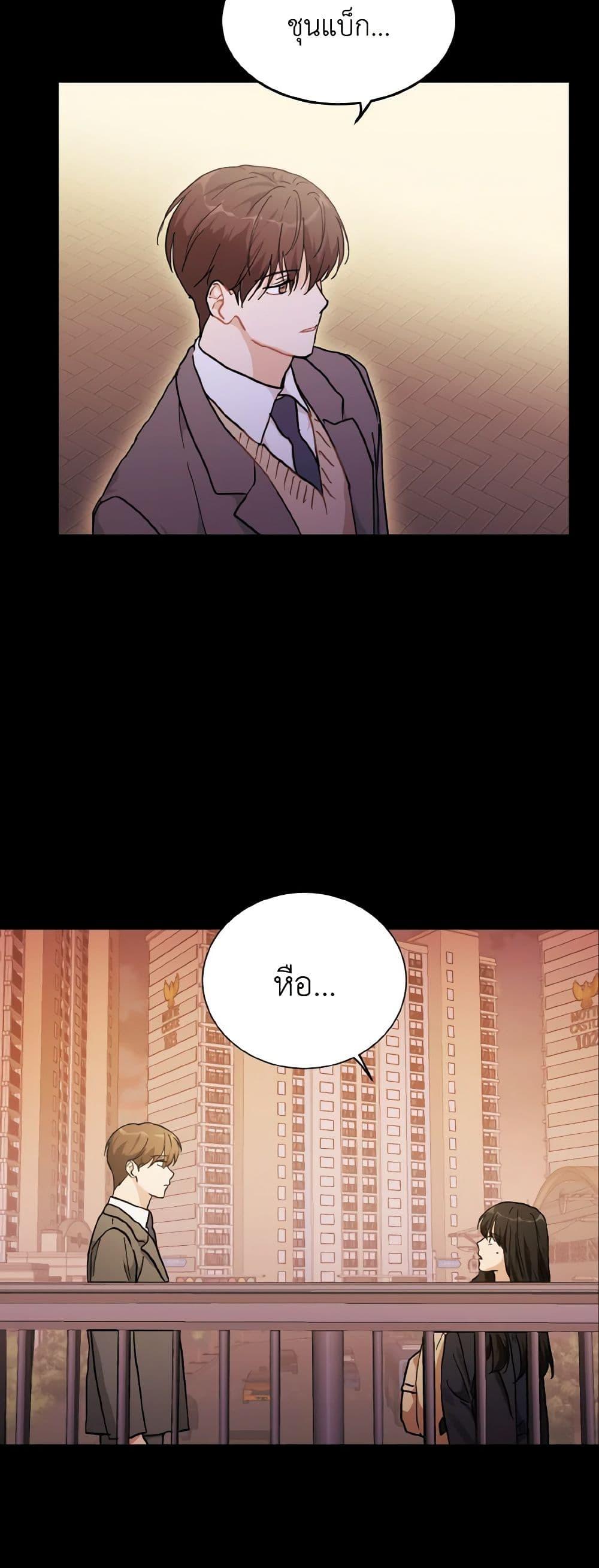 Manga-lc-com อ่านมังงะ อ่านการ์ตูน ออนไลน์ ฟรี Lovely Runner ตอนที่ 1 2 3 4 5 6 7 8 9 10 11 12 13 14 ฟรี ไม่มีโฆษณา Manga-lc - อ่าน มังงะ อ่าน การ์ตูน ออนไลน์ อ่านมังงะ ฟรี