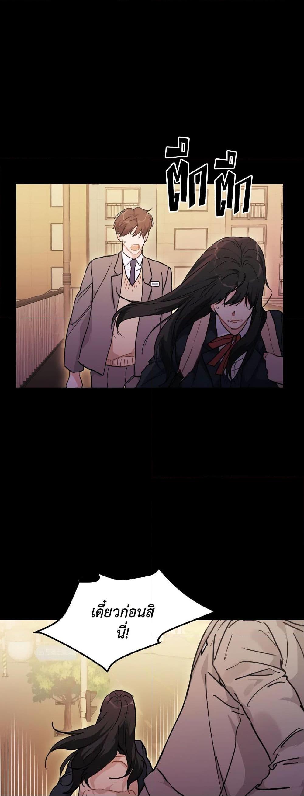 Manga-lc-com อ่านมังงะ อ่านการ์ตูน ออนไลน์ ฟรี Lovely Runner ตอนที่ 1 2 3 4 5 6 7 8 9 10 11 12 13 14 ฟรี ไม่มีโฆษณา Manga-lc - อ่าน มังงะ อ่าน การ์ตูน ออนไลน์ อ่านมังงะ ฟรี
