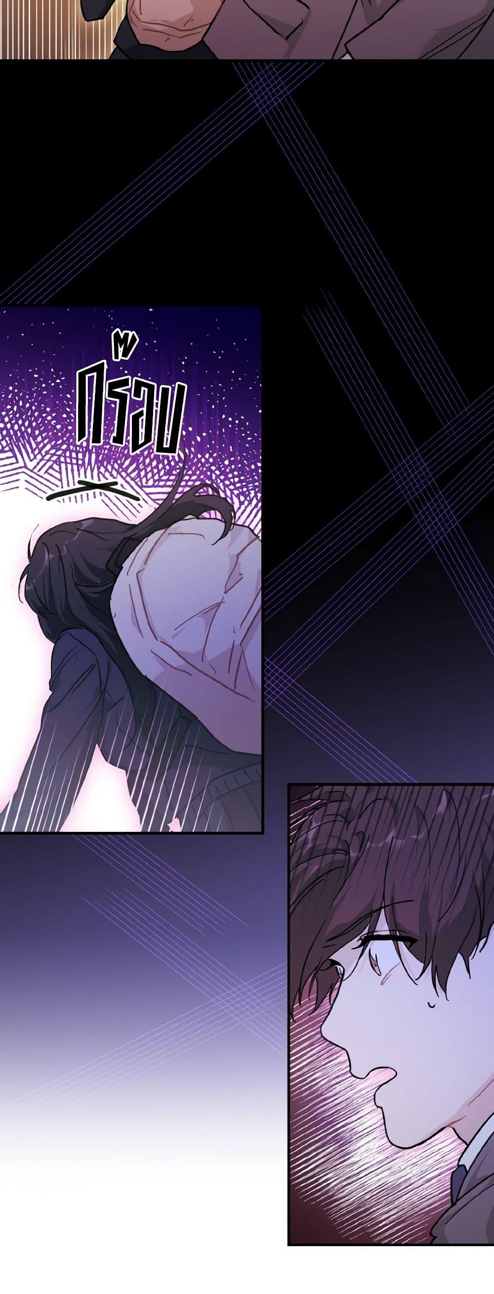 Manga-lc-com อ่านมังงะ อ่านการ์ตูน ออนไลน์ ฟรี Lovely Runner ตอนที่ 1 2 3 4 5 6 7 8 9 10 11 12 13 14 ฟรี ไม่มีโฆษณา Manga-lc - อ่าน มังงะ อ่าน การ์ตูน ออนไลน์ อ่านมังงะ ฟรี