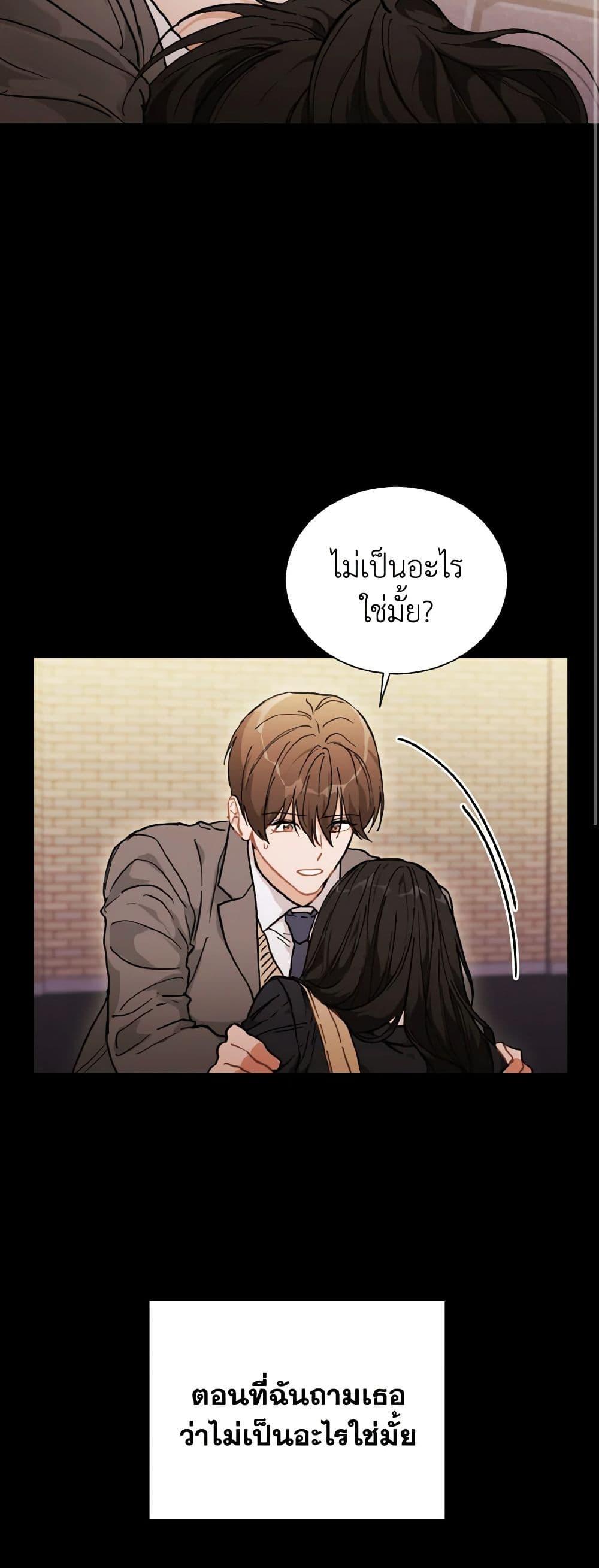 Manga-lc-com อ่านมังงะ อ่านการ์ตูน ออนไลน์ ฟรี Lovely Runner ตอนที่ 1 2 3 4 5 6 7 8 9 10 11 12 13 14 ฟรี ไม่มีโฆษณา Manga-lc - อ่าน มังงะ อ่าน การ์ตูน ออนไลน์ อ่านมังงะ ฟรี