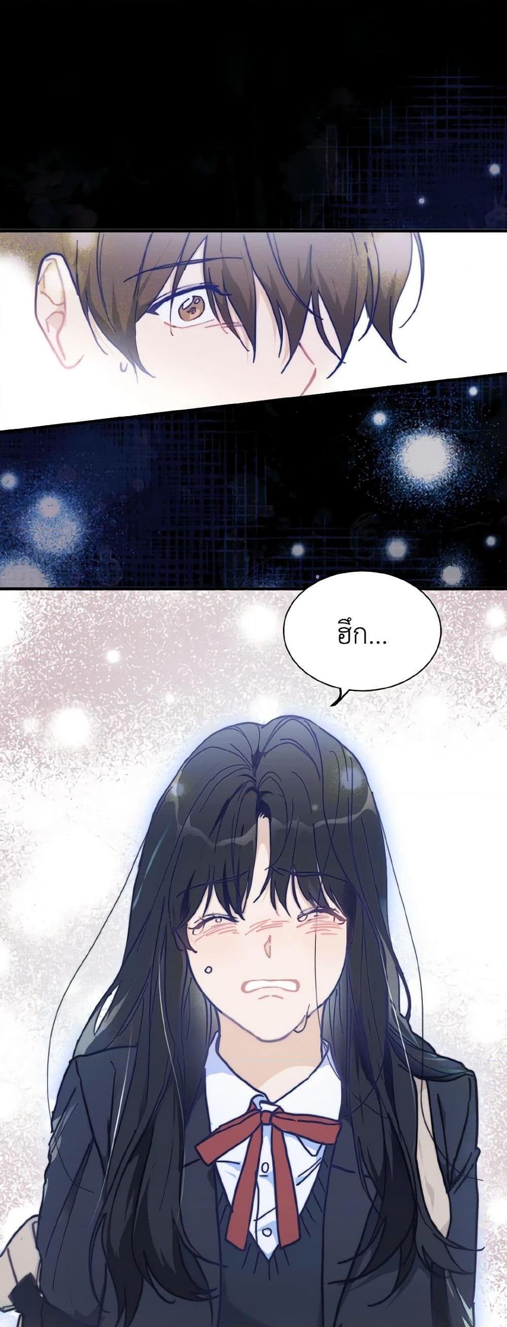 Manga-lc-com อ่านมังงะ อ่านการ์ตูน ออนไลน์ ฟรี Lovely Runner ตอนที่ 1 2 3 4 5 6 7 8 9 10 11 12 13 14 ฟรี ไม่มีโฆษณา Manga-lc - อ่าน มังงะ อ่าน การ์ตูน ออนไลน์ อ่านมังงะ ฟรี