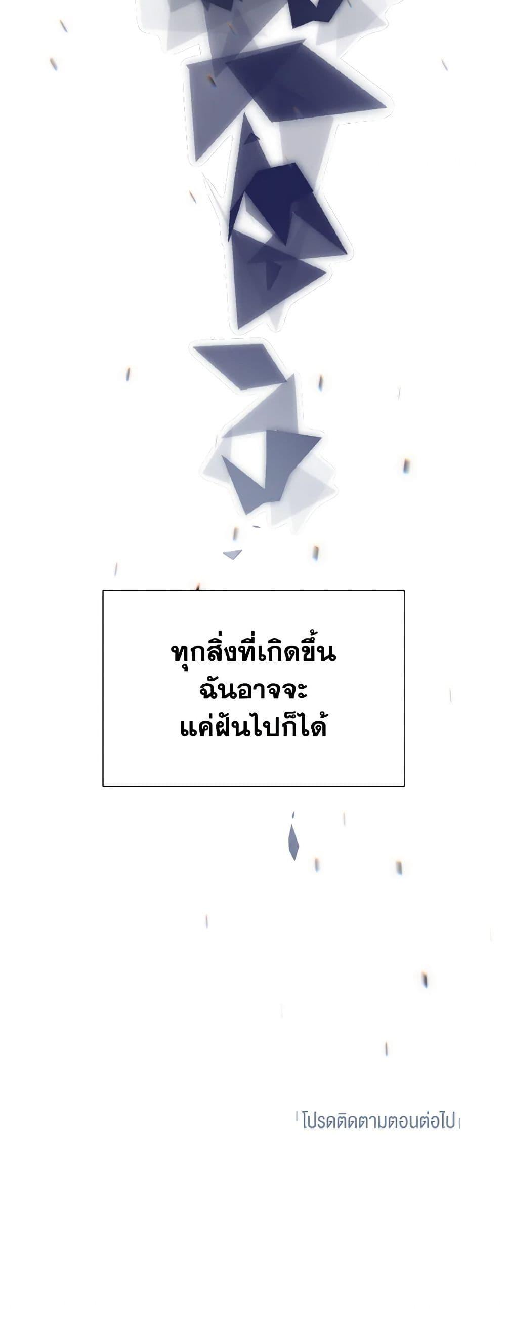 Manga-lc-com อ่านมังงะ อ่านการ์ตูน ออนไลน์ ฟรี Lovely Runner ตอนที่ 1 2 3 4 5 6 7 8 9 10 11 12 13 14 ฟรี ไม่มีโฆษณา Manga-lc - อ่าน มังงะ อ่าน การ์ตูน ออนไลน์ อ่านมังงะ ฟรี