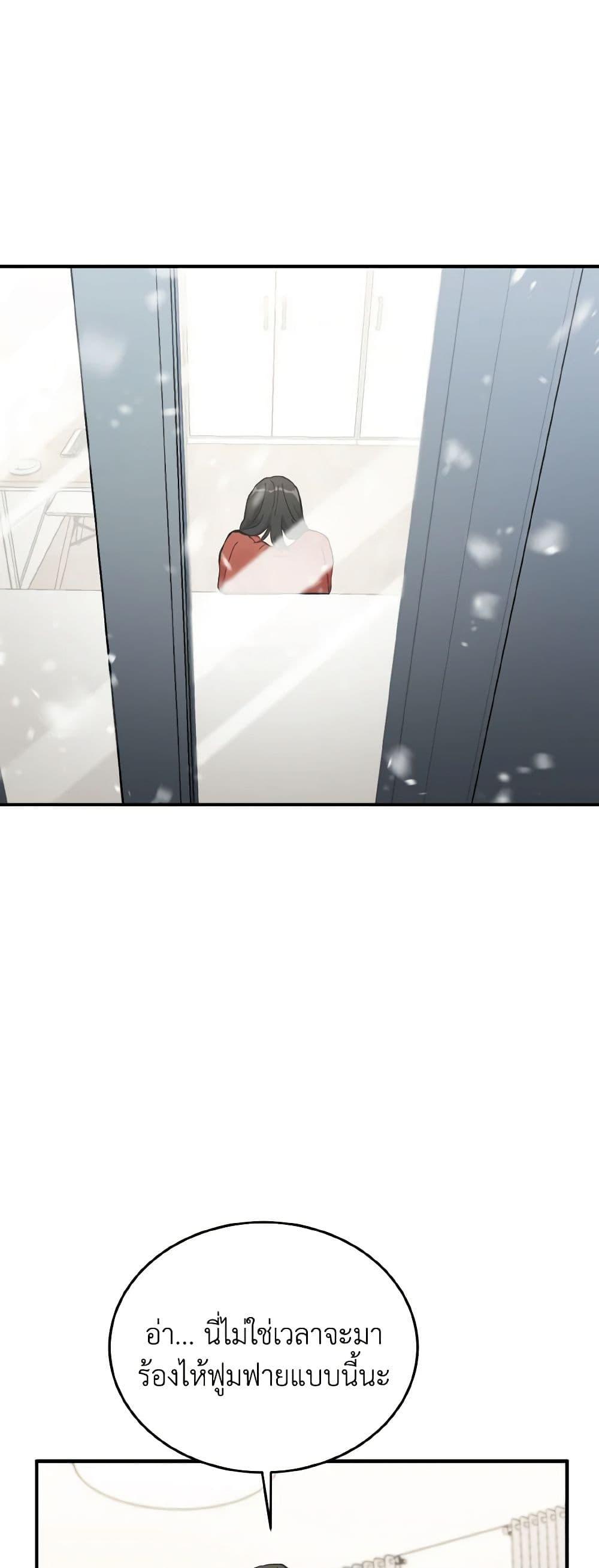 Manga-lc-com อ่านมังงะ อ่านการ์ตูน ออนไลน์ ฟรี Lovely Runner ตอนที่ 1 2 3 4 5 6 7 8 9 10 11 12 13 14 ฟรี ไม่มีโฆษณา Manga-lc - อ่าน มังงะ อ่าน การ์ตูน ออนไลน์ อ่านมังงะ ฟรี