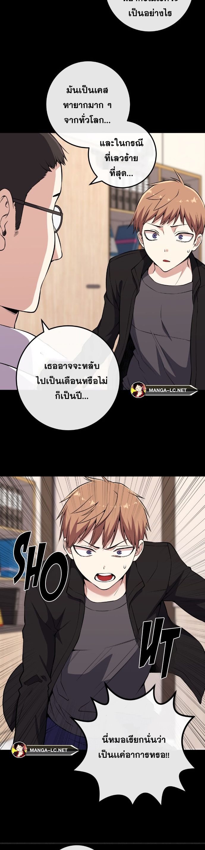 Doujin-Lc- อ่าน โดจิน มังฮวา เกาหลี ญี่ปุ่น จีน แปลไทย NKL ตอนที่ 1 2 3 4 5 6 7 8 9 10 11 12 13 14 ฟรี ไม่มีโฆษณา อ่าน โดจิน Manhwa เกาหลี ญี่ปุ่น จีน เรามีครบ คัดมาให้เน้นๆ โดจิน 18+ รับประกันความฟินโดย  Doujin Lc